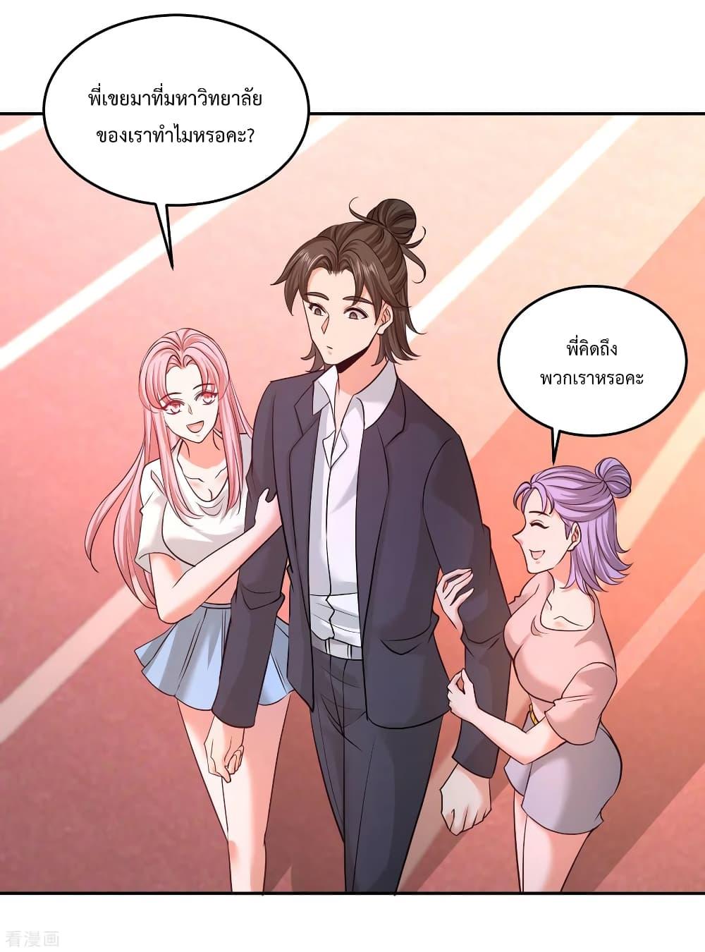 Manga-lc-com อ่านมังงะ อ่านการ์ตูน ออนไลน์ ฟรี DragonKingHal ตอนที่ 1 2 3 4 5 6 7 8 9 10 11 12 13 14 ฟรี ไม่มีโฆษณา Manga-lc - อ่าน มังงะ อ่าน การ์ตูน ออนไลน์ อ่านมังงะ ฟรี