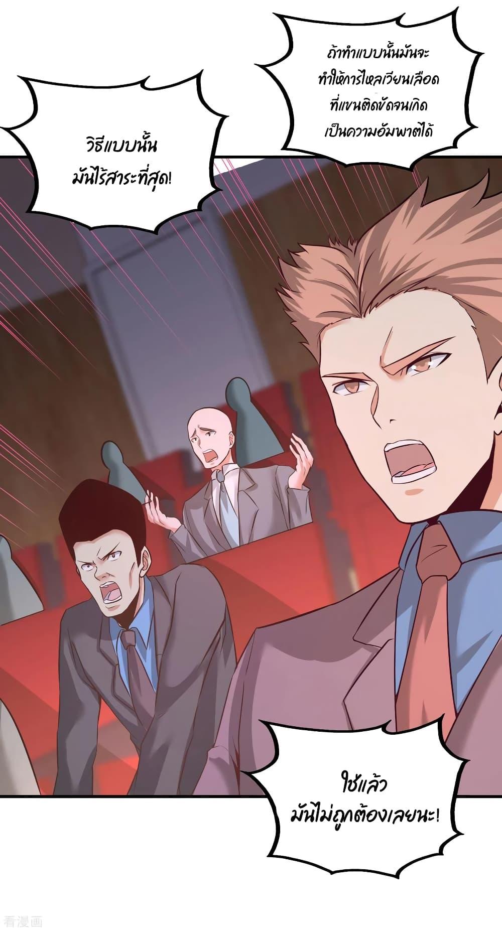 Manga-lc-com อ่านมังงะ อ่านการ์ตูน ออนไลน์ ฟรี DragonKingHal ตอนที่ 1 2 3 4 5 6 7 8 9 10 11 12 13 14 ฟรี ไม่มีโฆษณา Manga-lc - อ่าน มังงะ อ่าน การ์ตูน ออนไลน์ อ่านมังงะ ฟรี