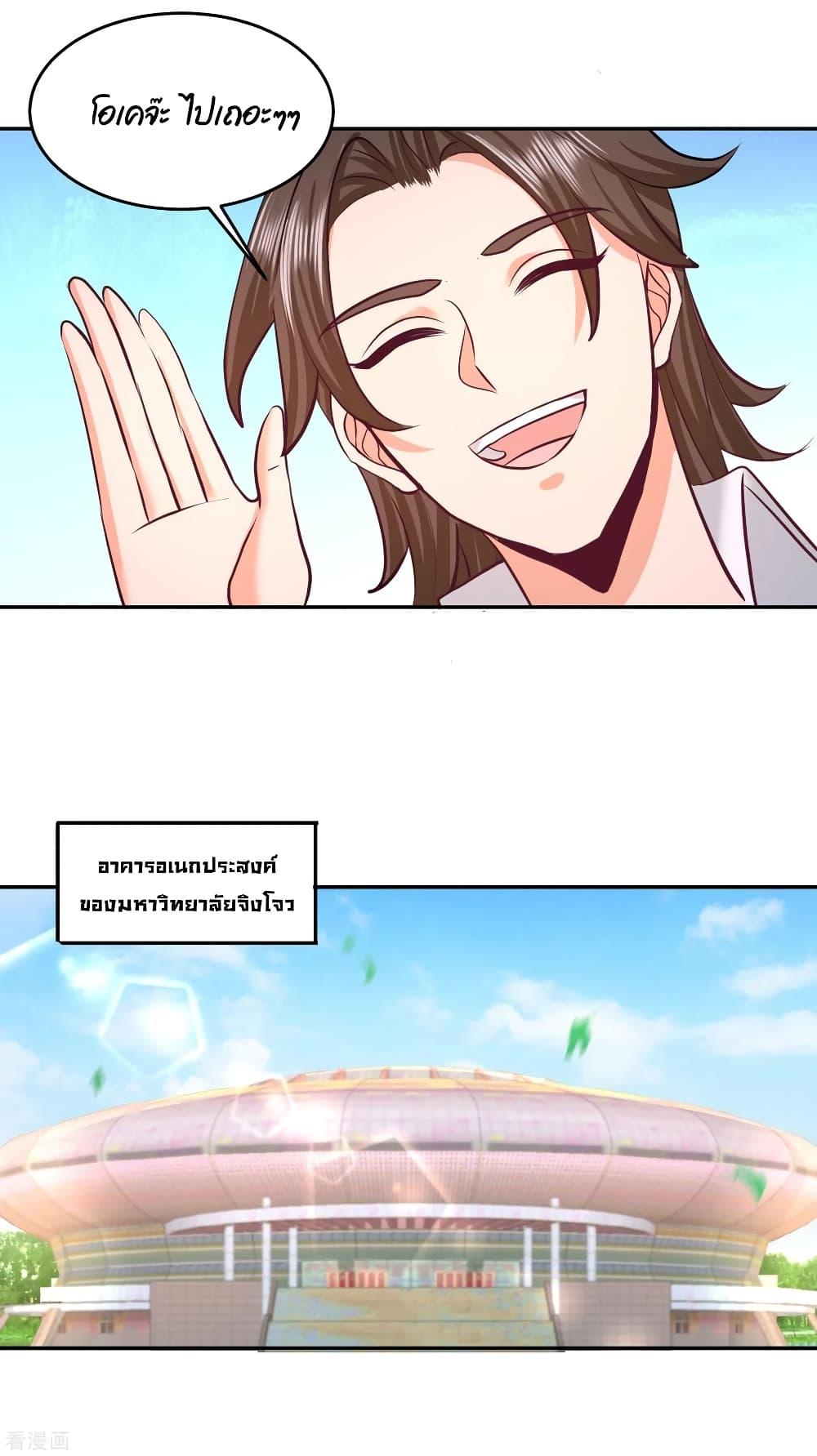 Manga-lc-com อ่านมังงะ อ่านการ์ตูน ออนไลน์ ฟรี DragonKingHal ตอนที่ 1 2 3 4 5 6 7 8 9 10 11 12 13 14 ฟรี ไม่มีโฆษณา Manga-lc - อ่าน มังงะ อ่าน การ์ตูน ออนไลน์ อ่านมังงะ ฟรี