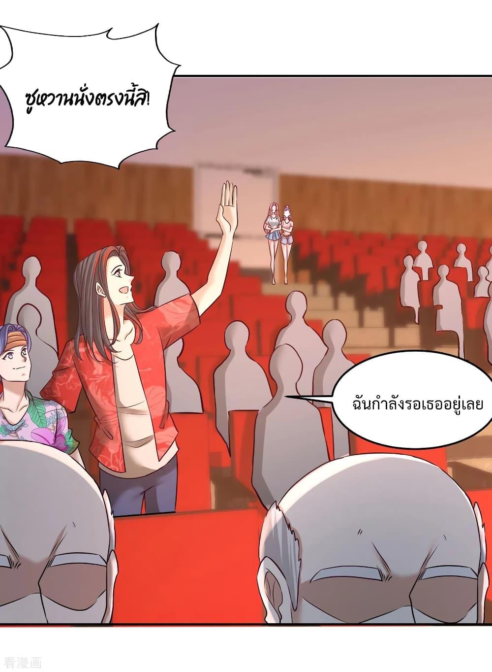 Manga-lc-com อ่านมังงะ อ่านการ์ตูน ออนไลน์ ฟรี DragonKingHal ตอนที่ 1 2 3 4 5 6 7 8 9 10 11 12 13 14 ฟรี ไม่มีโฆษณา Manga-lc - อ่าน มังงะ อ่าน การ์ตูน ออนไลน์ อ่านมังงะ ฟรี