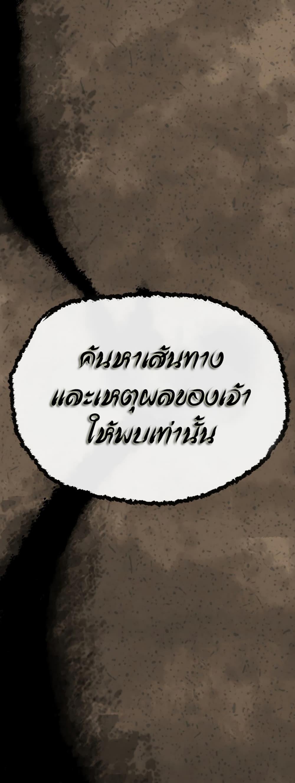 Manga-lc-com อ่านมังงะ อ่านการ์ตูน ออนไลน์ ฟรี The Undefeatable Swordsman ตอนที่ 1 2 3 4 5 6 7 8 9 10 11 12 13 14 ฟรี ไม่มีโฆษณา Manga-lc - อ่าน มังงะ อ่าน การ์ตูน ออนไลน์ อ่านมังงะ ฟรี