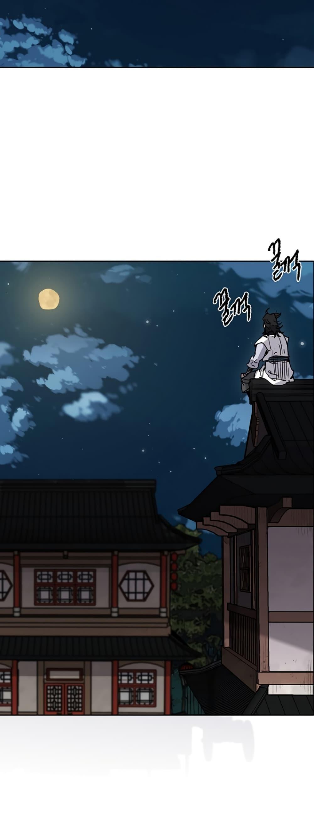 Manga-lc-com อ่านมังงะ อ่านการ์ตูน ออนไลน์ ฟรี The Undefeatable Swordsman ตอนที่ 1 2 3 4 5 6 7 8 9 10 11 12 13 14 ฟรี ไม่มีโฆษณา Manga-lc - อ่าน มังงะ อ่าน การ์ตูน ออนไลน์ อ่านมังงะ ฟรี