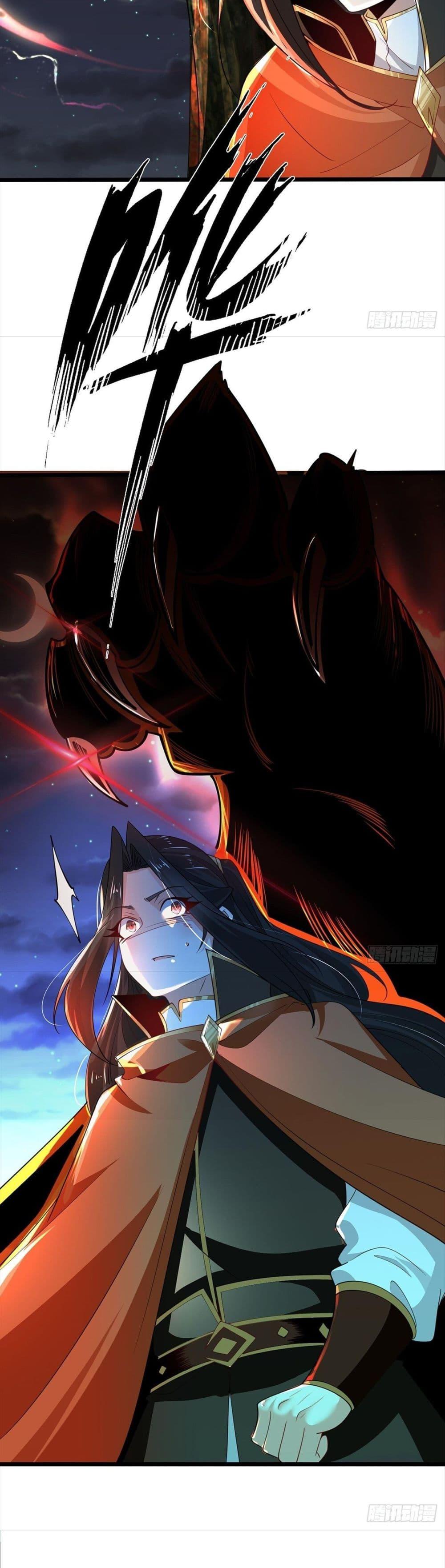 Manga-lc-com อ่านมังงะ อ่านการ์ตูน ออนไลน์ ฟรี Chaotic Sword God (Remake) ตอนที่ 1 2 3 4 5 6 7 8 9 10 11 12 13 14 ฟรี ไม่มีโฆษณา Manga-lc - อ่าน มังงะ อ่าน การ์ตูน ออนไลน์ อ่านมังงะ ฟรี