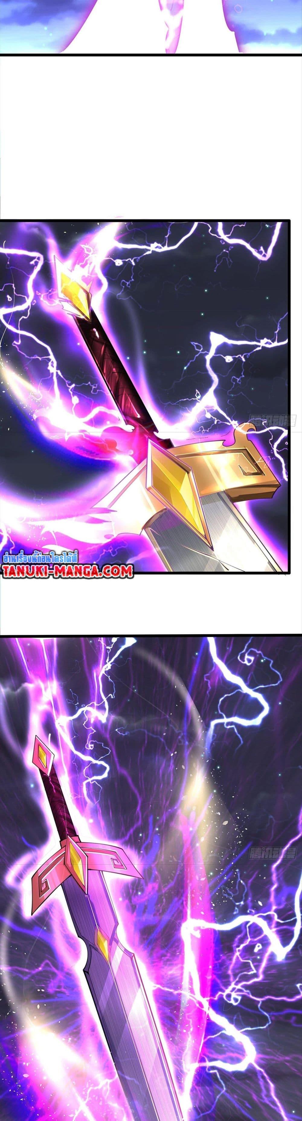Manga-lc-com อ่านมังงะ อ่านการ์ตูน ออนไลน์ ฟรี Chaotic Sword God (Remake) ตอนที่ 1 2 3 4 5 6 7 8 9 10 11 12 13 14 ฟรี ไม่มีโฆษณา Manga-lc - อ่าน มังงะ อ่าน การ์ตูน ออนไลน์ อ่านมังงะ ฟรี