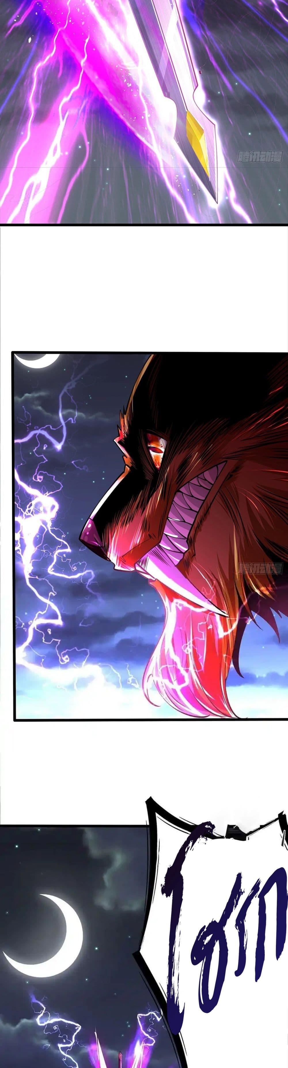Manga-lc-com อ่านมังงะ อ่านการ์ตูน ออนไลน์ ฟรี Chaotic Sword God (Remake) ตอนที่ 1 2 3 4 5 6 7 8 9 10 11 12 13 14 ฟรี ไม่มีโฆษณา Manga-lc - อ่าน มังงะ อ่าน การ์ตูน ออนไลน์ อ่านมังงะ ฟรี