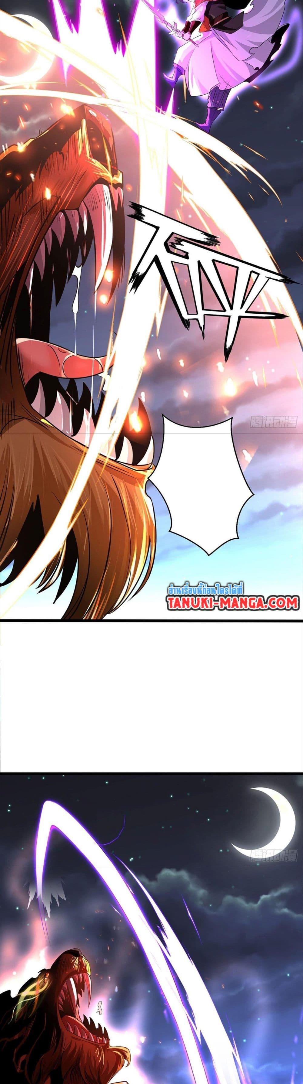 Manga-lc-com อ่านมังงะ อ่านการ์ตูน ออนไลน์ ฟรี Chaotic Sword God (Remake) ตอนที่ 1 2 3 4 5 6 7 8 9 10 11 12 13 14 ฟรี ไม่มีโฆษณา Manga-lc - อ่าน มังงะ อ่าน การ์ตูน ออนไลน์ อ่านมังงะ ฟรี