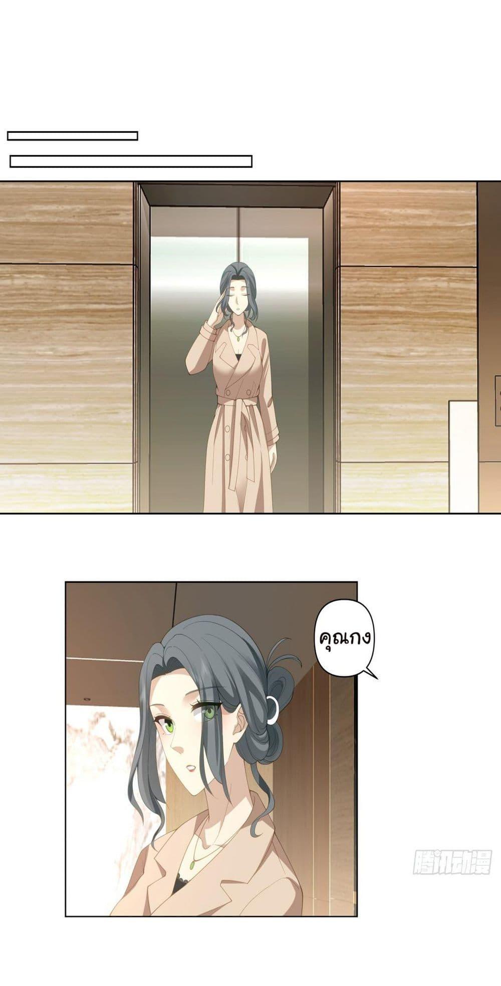 Manga-lc-com อ่านมังงะ อ่านการ์ตูน ออนไลน์ ฟรี I Really Don’t Want to be Reborn ตอนที่ 1 2 3 4 5 6 7 8 9 10 11 12 13 14 ฟรี ไม่มีโฆษณา Manga-lc - อ่าน มังงะ อ่าน การ์ตูน ออนไลน์ อ่านมังงะ ฟรี