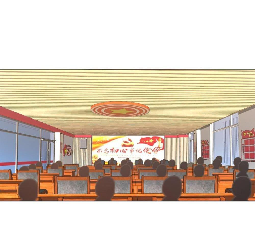 Manga-lc-com อ่านมังงะ อ่านการ์ตูน ออนไลน์ ฟรี I Really Don’t Want to be Reborn ตอนที่ 1 2 3 4 5 6 7 8 9 10 11 12 13 14 ฟรี ไม่มีโฆษณา Manga-lc - อ่าน มังงะ อ่าน การ์ตูน ออนไลน์ อ่านมังงะ ฟรี