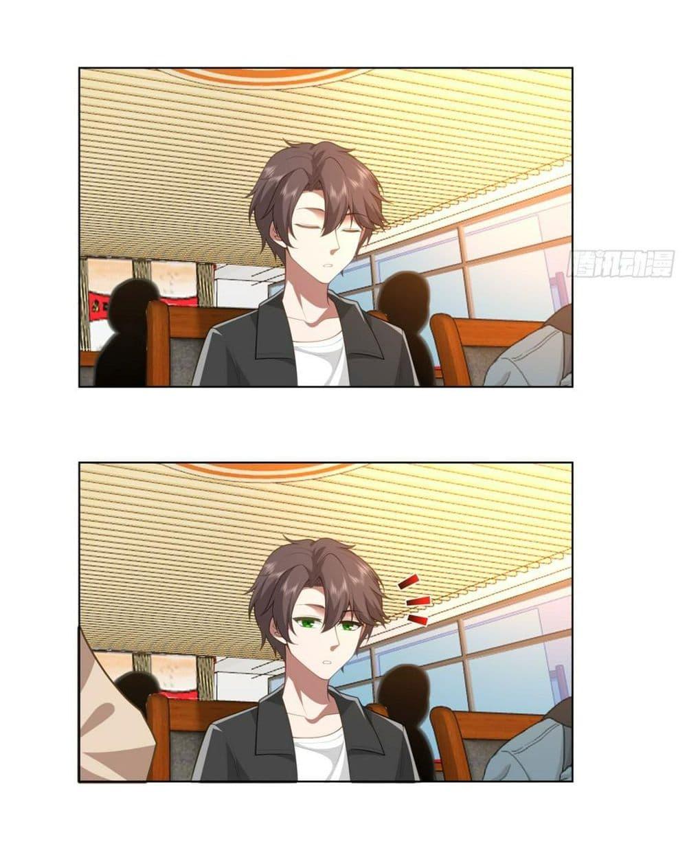 Manga-lc-com อ่านมังงะ อ่านการ์ตูน ออนไลน์ ฟรี I Really Don’t Want to be Reborn ตอนที่ 1 2 3 4 5 6 7 8 9 10 11 12 13 14 ฟรี ไม่มีโฆษณา Manga-lc - อ่าน มังงะ อ่าน การ์ตูน ออนไลน์ อ่านมังงะ ฟรี