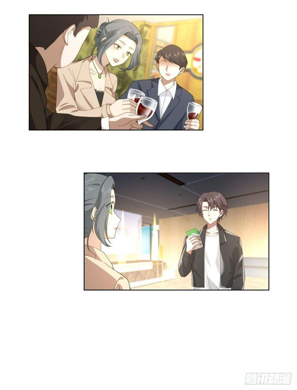 Manga-lc-com อ่านมังงะ อ่านการ์ตูน ออนไลน์ ฟรี I Really Don’t Want to be Reborn ตอนที่ 1 2 3 4 5 6 7 8 9 10 11 12 13 14 ฟรี ไม่มีโฆษณา Manga-lc - อ่าน มังงะ อ่าน การ์ตูน ออนไลน์ อ่านมังงะ ฟรี