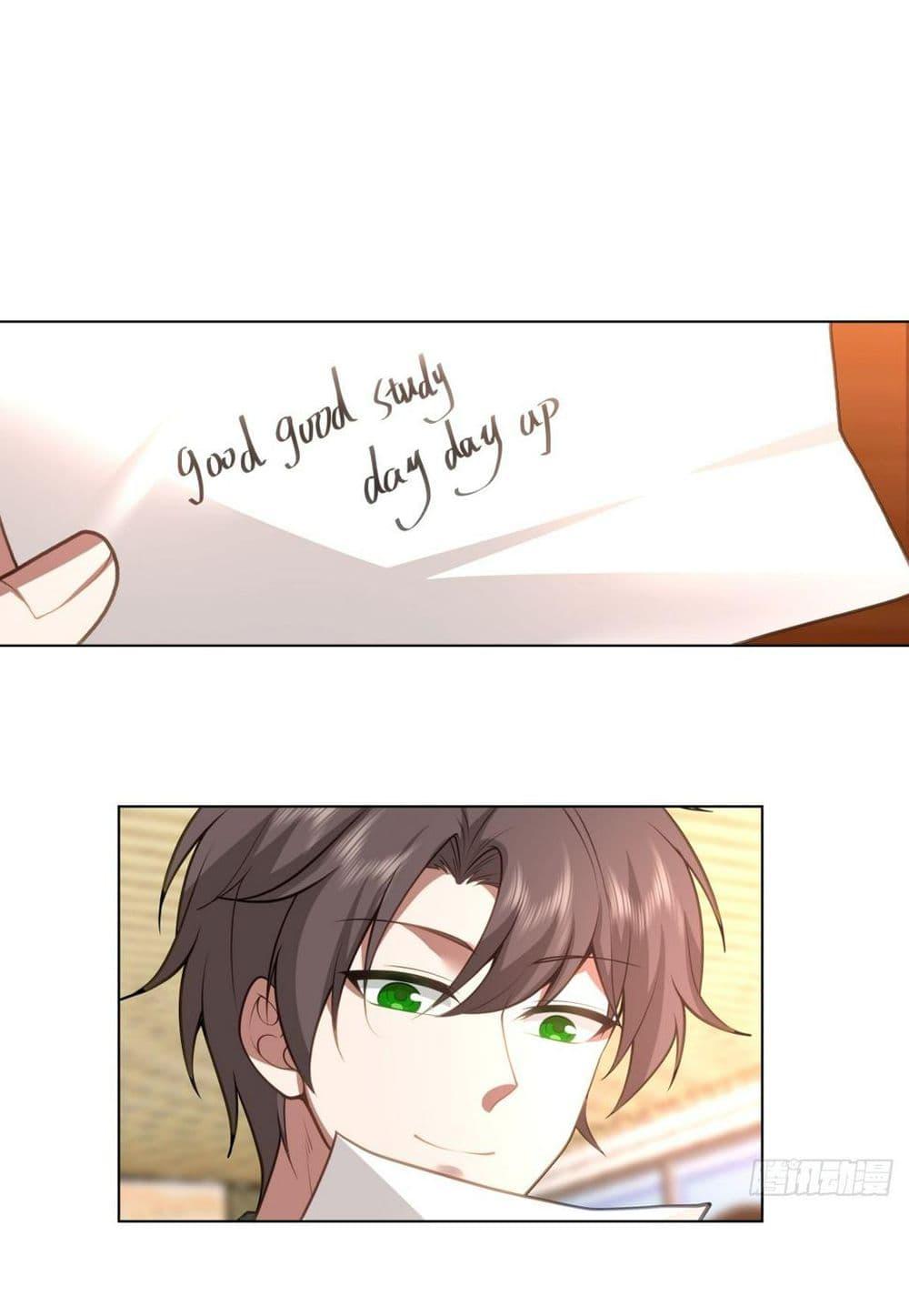 Manga-lc-com อ่านมังงะ อ่านการ์ตูน ออนไลน์ ฟรี I Really Don’t Want to be Reborn ตอนที่ 1 2 3 4 5 6 7 8 9 10 11 12 13 14 ฟรี ไม่มีโฆษณา Manga-lc - อ่าน มังงะ อ่าน การ์ตูน ออนไลน์ อ่านมังงะ ฟรี