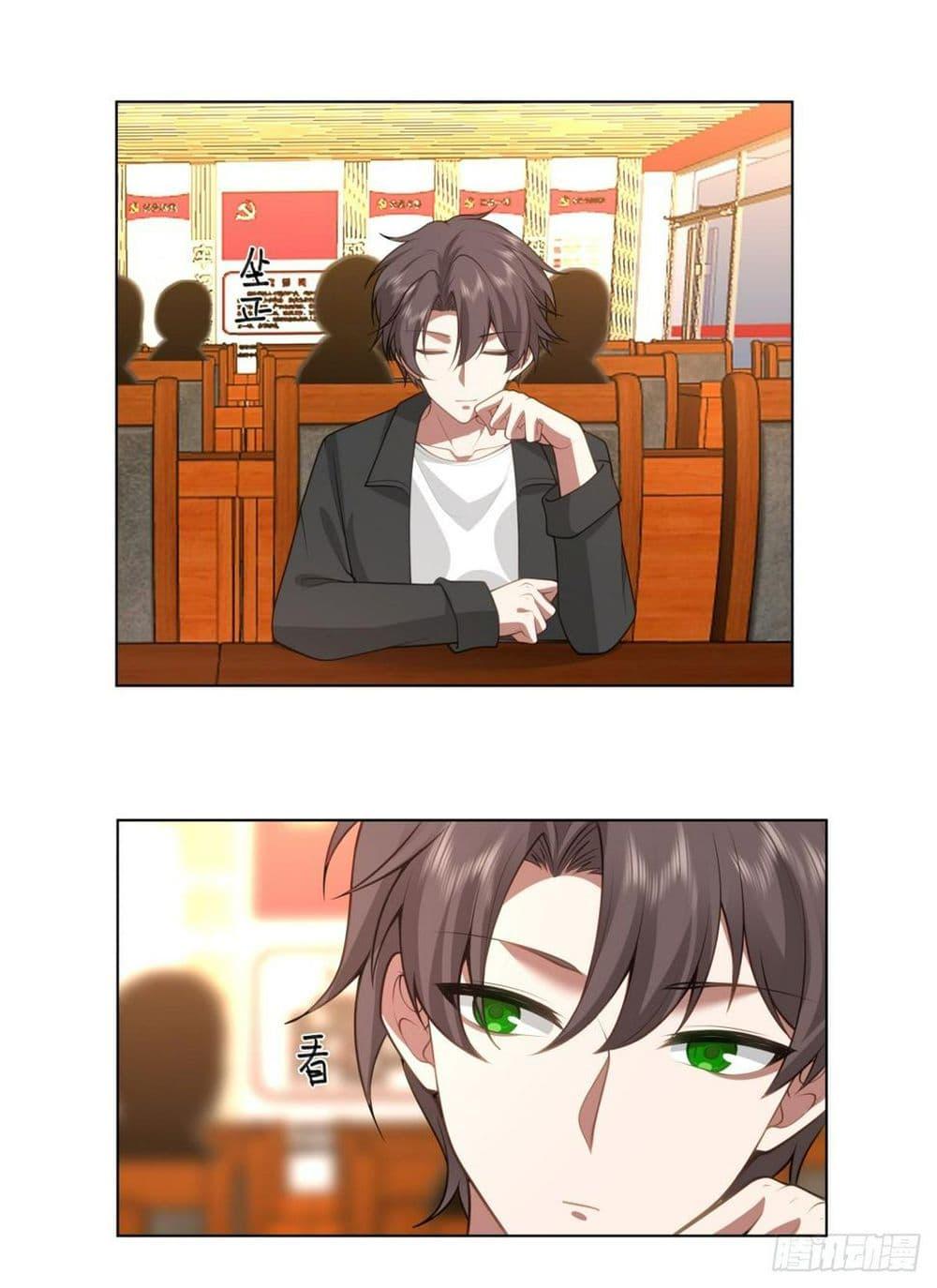 Manga-lc-com อ่านมังงะ อ่านการ์ตูน ออนไลน์ ฟรี I Really Don’t Want to be Reborn ตอนที่ 1 2 3 4 5 6 7 8 9 10 11 12 13 14 ฟรี ไม่มีโฆษณา Manga-lc - อ่าน มังงะ อ่าน การ์ตูน ออนไลน์ อ่านมังงะ ฟรี