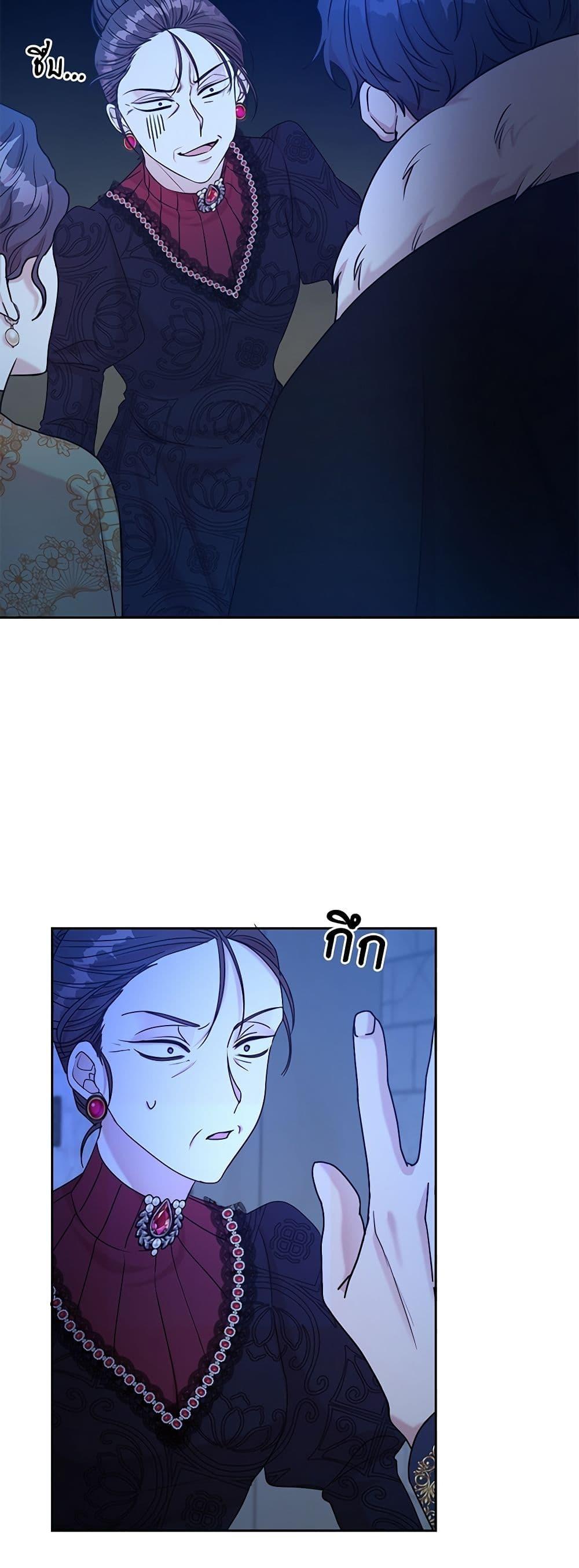 Manga-lc-com อ่านมังงะ อ่านการ์ตูน ออนไลน์ ฟรี I Can’t Keep Up With My Stallion Duke ตอนที่ 1 2 3 4 5 6 7 8 9 10 11 12 13 14 ฟรี ไม่มีโฆษณา Manga-lc - อ่าน มังงะ อ่าน การ์ตูน ออนไลน์ อ่านมังงะ ฟรี