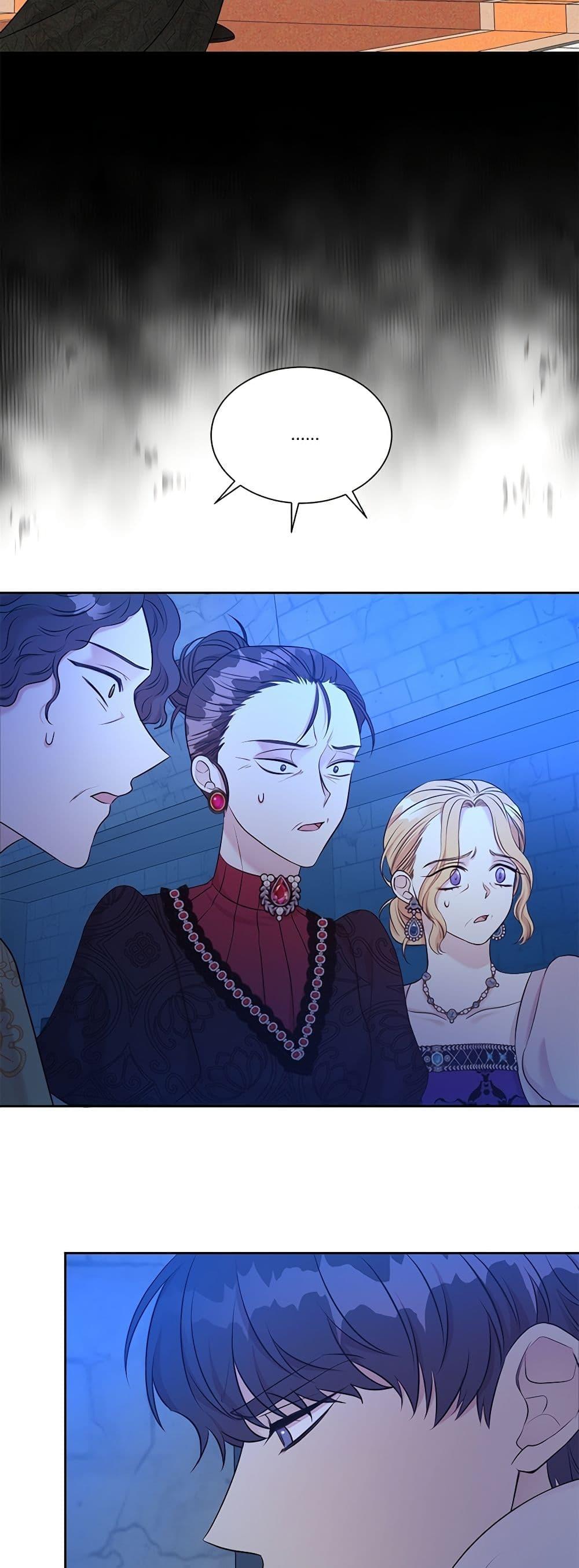 Manga-lc-com อ่านมังงะ อ่านการ์ตูน ออนไลน์ ฟรี I Can’t Keep Up With My Stallion Duke ตอนที่ 1 2 3 4 5 6 7 8 9 10 11 12 13 14 ฟรี ไม่มีโฆษณา Manga-lc - อ่าน มังงะ อ่าน การ์ตูน ออนไลน์ อ่านมังงะ ฟรี