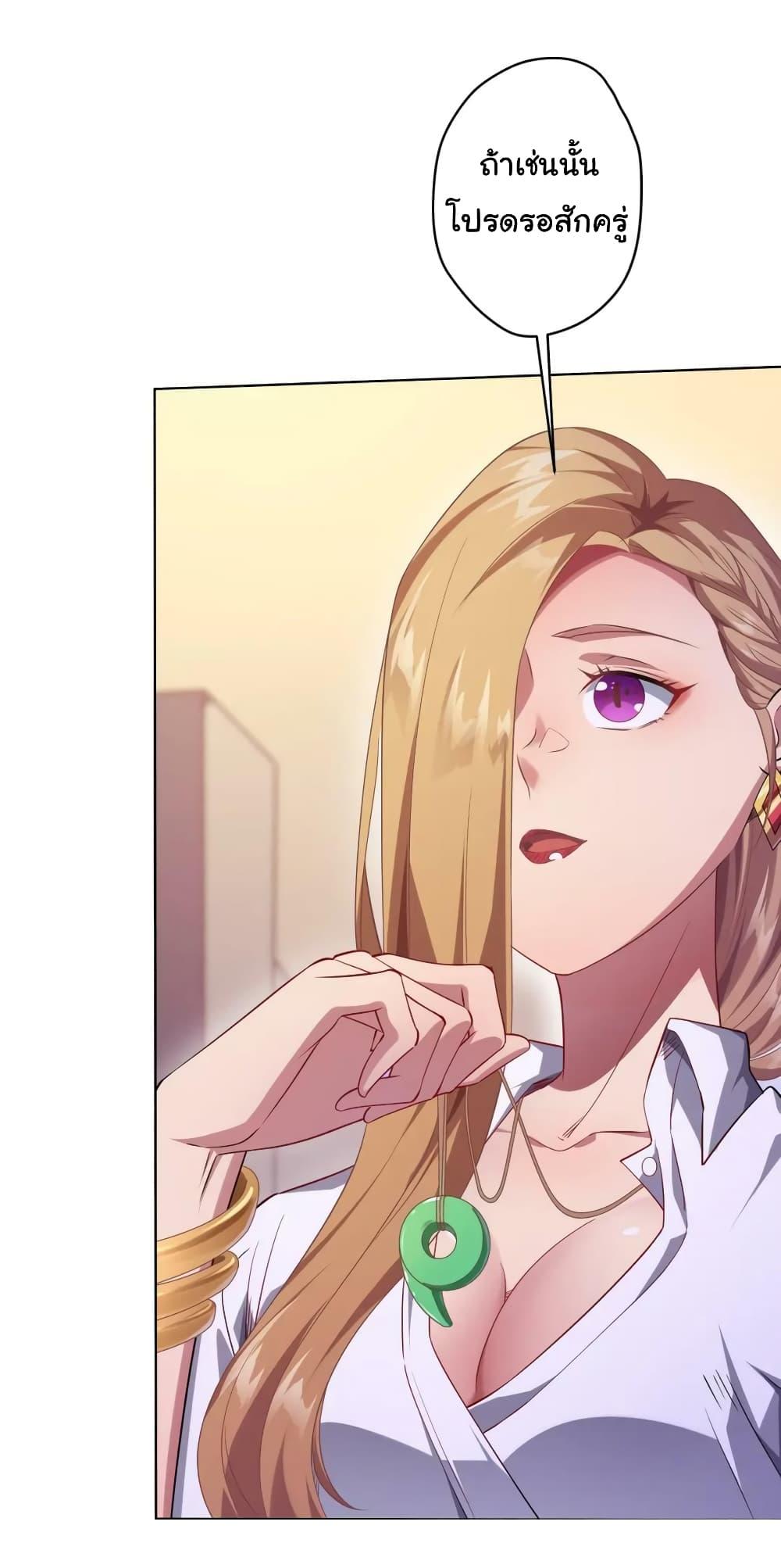 Manga-lc-com อ่านมังงะ อ่านการ์ตูน ออนไลน์ ฟรี Start with Trillions of Coins ตอนที่ 1 2 3 4 5 6 7 8 9 10 11 12 13 14 ฟรี ไม่มีโฆษณา Manga-lc - อ่าน มังงะ อ่าน การ์ตูน ออนไลน์ อ่านมังงะ ฟรี