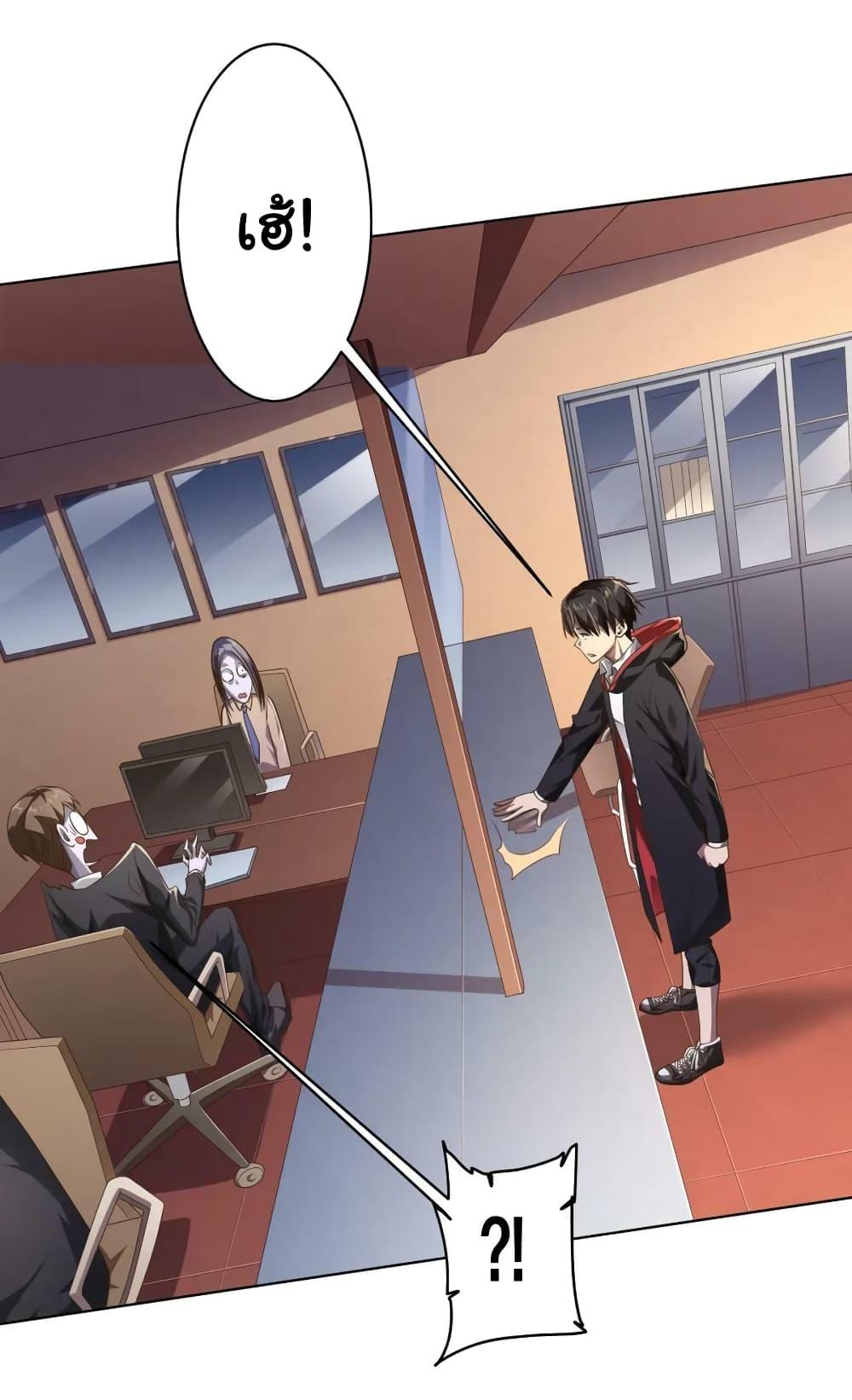 Manga-lc-com อ่านมังงะ อ่านการ์ตูน ออนไลน์ ฟรี Start with Trillions of Coins ตอนที่ 1 2 3 4 5 6 7 8 9 10 11 12 13 14 ฟรี ไม่มีโฆษณา Manga-lc - อ่าน มังงะ อ่าน การ์ตูน ออนไลน์ อ่านมังงะ ฟรี