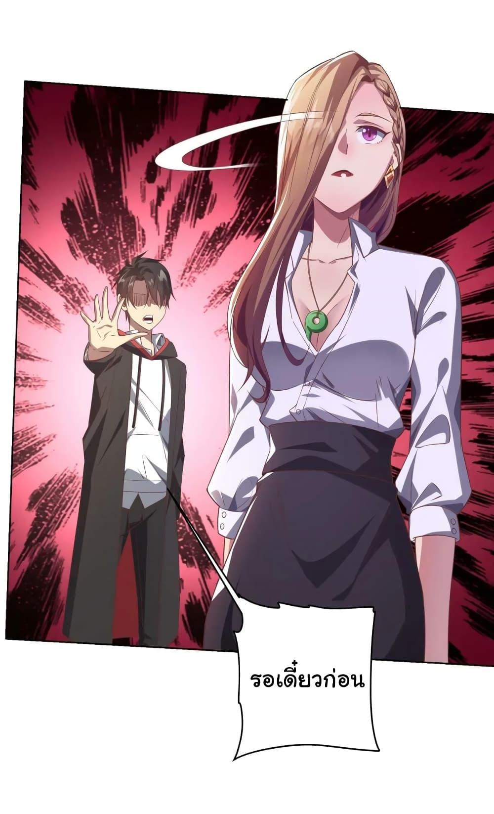 Manga-lc-com อ่านมังงะ อ่านการ์ตูน ออนไลน์ ฟรี Start with Trillions of Coins ตอนที่ 1 2 3 4 5 6 7 8 9 10 11 12 13 14 ฟรี ไม่มีโฆษณา Manga-lc - อ่าน มังงะ อ่าน การ์ตูน ออนไลน์ อ่านมังงะ ฟรี