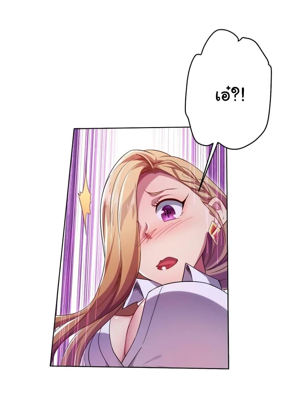 Manga-lc-com อ่านมังงะ อ่านการ์ตูน ออนไลน์ ฟรี Start with Trillions of Coins ตอนที่ 1 2 3 4 5 6 7 8 9 10 11 12 13 14 ฟรี ไม่มีโฆษณา Manga-lc - อ่าน มังงะ อ่าน การ์ตูน ออนไลน์ อ่านมังงะ ฟรี