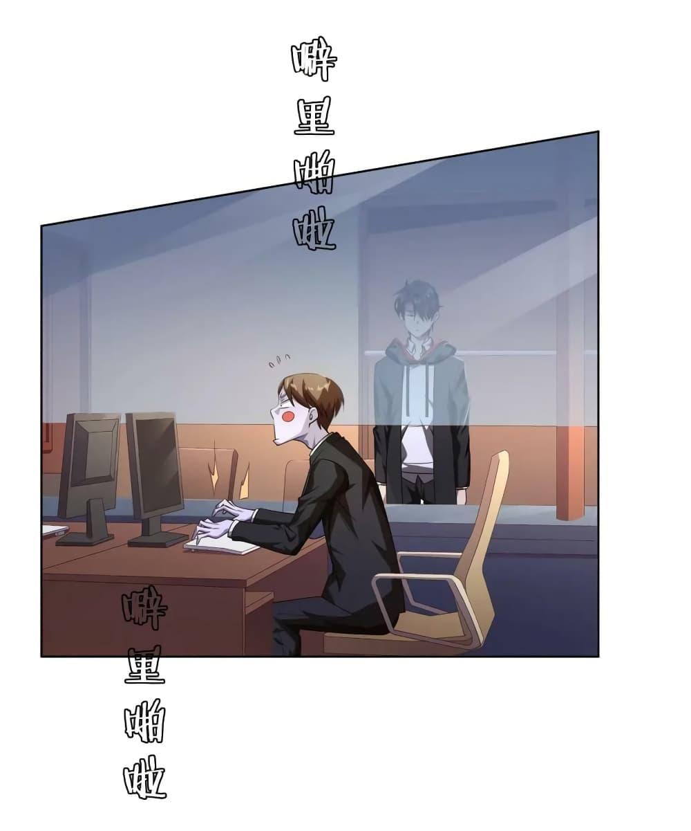 Manga-lc-com อ่านมังงะ อ่านการ์ตูน ออนไลน์ ฟรี Start with Trillions of Coins ตอนที่ 1 2 3 4 5 6 7 8 9 10 11 12 13 14 ฟรี ไม่มีโฆษณา Manga-lc - อ่าน มังงะ อ่าน การ์ตูน ออนไลน์ อ่านมังงะ ฟรี