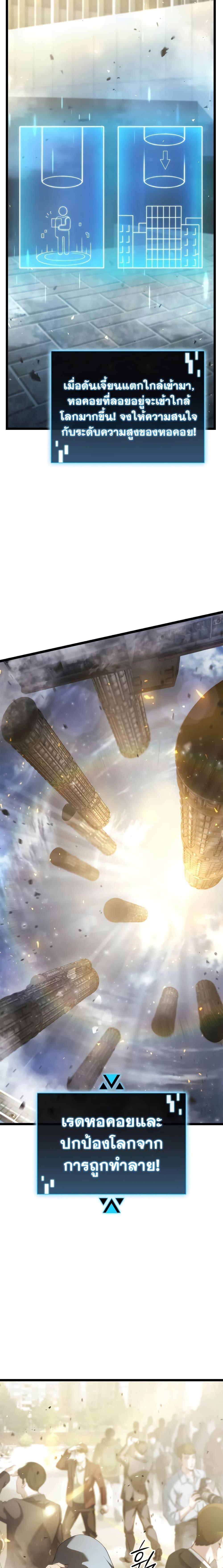 Manga-lc-com อ่านมังงะ อ่านการ์ตูน ออนไลน์ ฟรี Insanely-Talented Player ตอนที่ 1 2 3 4 5 6 7 8 9 10 11 12 13 14 ฟรี ไม่มีโฆษณา Manga-lc - อ่าน มังงะ อ่าน การ์ตูน ออนไลน์ อ่านมังงะ ฟรี