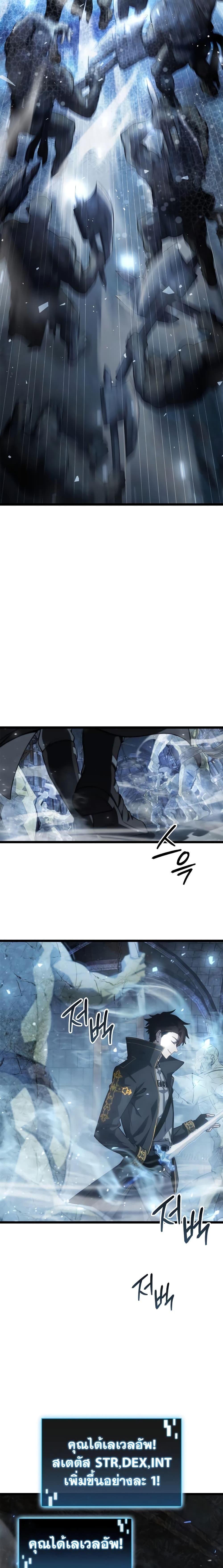 Manga-lc-com อ่านมังงะ อ่านการ์ตูน ออนไลน์ ฟรี Insanely-Talented Player ตอนที่ 1 2 3 4 5 6 7 8 9 10 11 12 13 14 ฟรี ไม่มีโฆษณา Manga-lc - อ่าน มังงะ อ่าน การ์ตูน ออนไลน์ อ่านมังงะ ฟรี