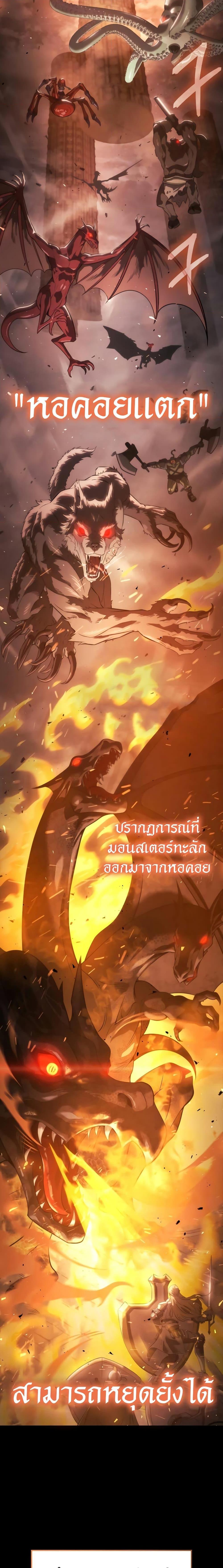 Manga-lc-com อ่านมังงะ อ่านการ์ตูน ออนไลน์ ฟรี Insanely-Talented Player ตอนที่ 1 2 3 4 5 6 7 8 9 10 11 12 13 14 ฟรี ไม่มีโฆษณา Manga-lc - อ่าน มังงะ อ่าน การ์ตูน ออนไลน์ อ่านมังงะ ฟรี