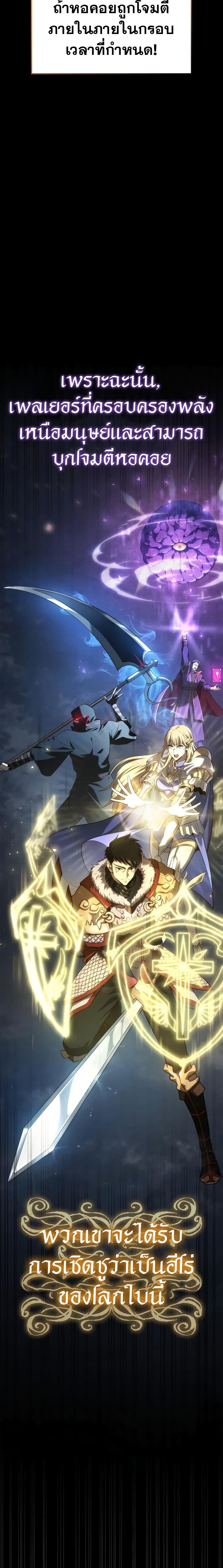 Manga-lc-com อ่านมังงะ อ่านการ์ตูน ออนไลน์ ฟรี Insanely-Talented Player ตอนที่ 1 2 3 4 5 6 7 8 9 10 11 12 13 14 ฟรี ไม่มีโฆษณา Manga-lc - อ่าน มังงะ อ่าน การ์ตูน ออนไลน์ อ่านมังงะ ฟรี