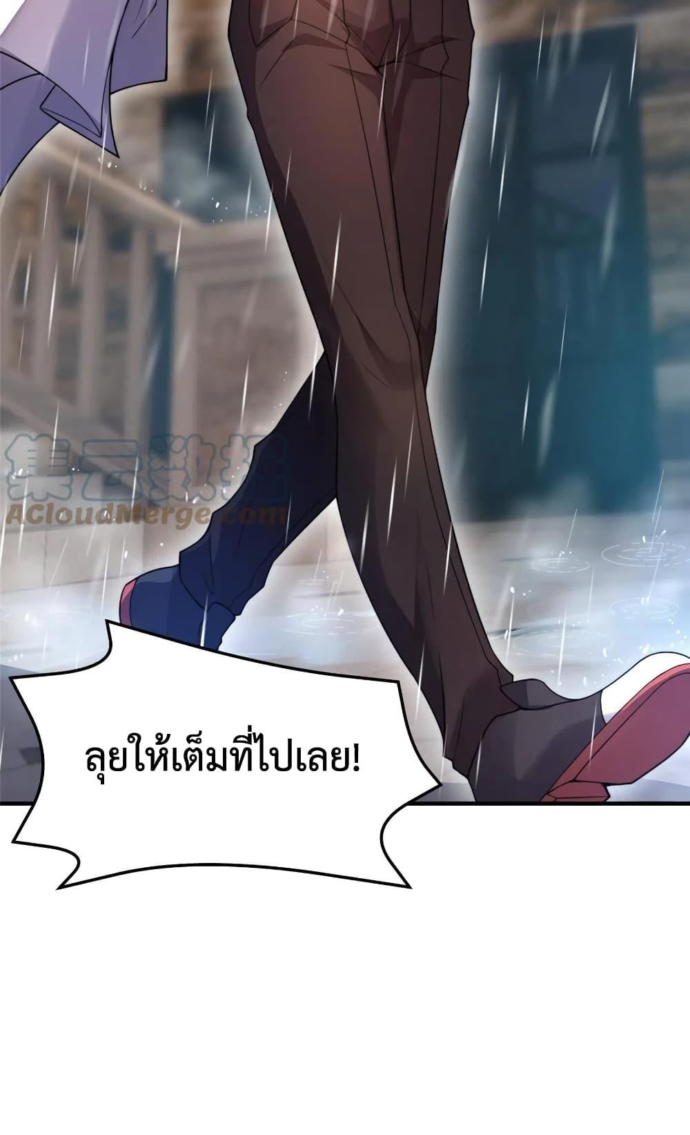 Manga-lc-com อ่านมังงะ อ่านการ์ตูน ออนไลน์ ฟรี Monster Pet Evolution ตอนที่ 1 2 3 4 5 6 7 8 9 10 11 12 13 14 ฟรี ไม่มีโฆษณา Manga-lc - อ่าน มังงะ อ่าน การ์ตูน ออนไลน์ อ่านมังงะ ฟรี