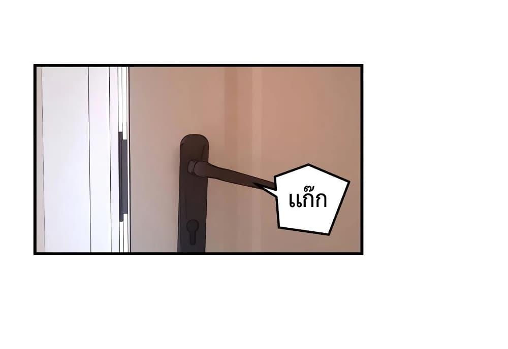 Manga-lc-com อ่านมังงะ อ่านการ์ตูน ออนไลน์ ฟรี Monster Pet Evolution ตอนที่ 1 2 3 4 5 6 7 8 9 10 11 12 13 14 ฟรี ไม่มีโฆษณา Manga-lc - อ่าน มังงะ อ่าน การ์ตูน ออนไลน์ อ่านมังงะ ฟรี