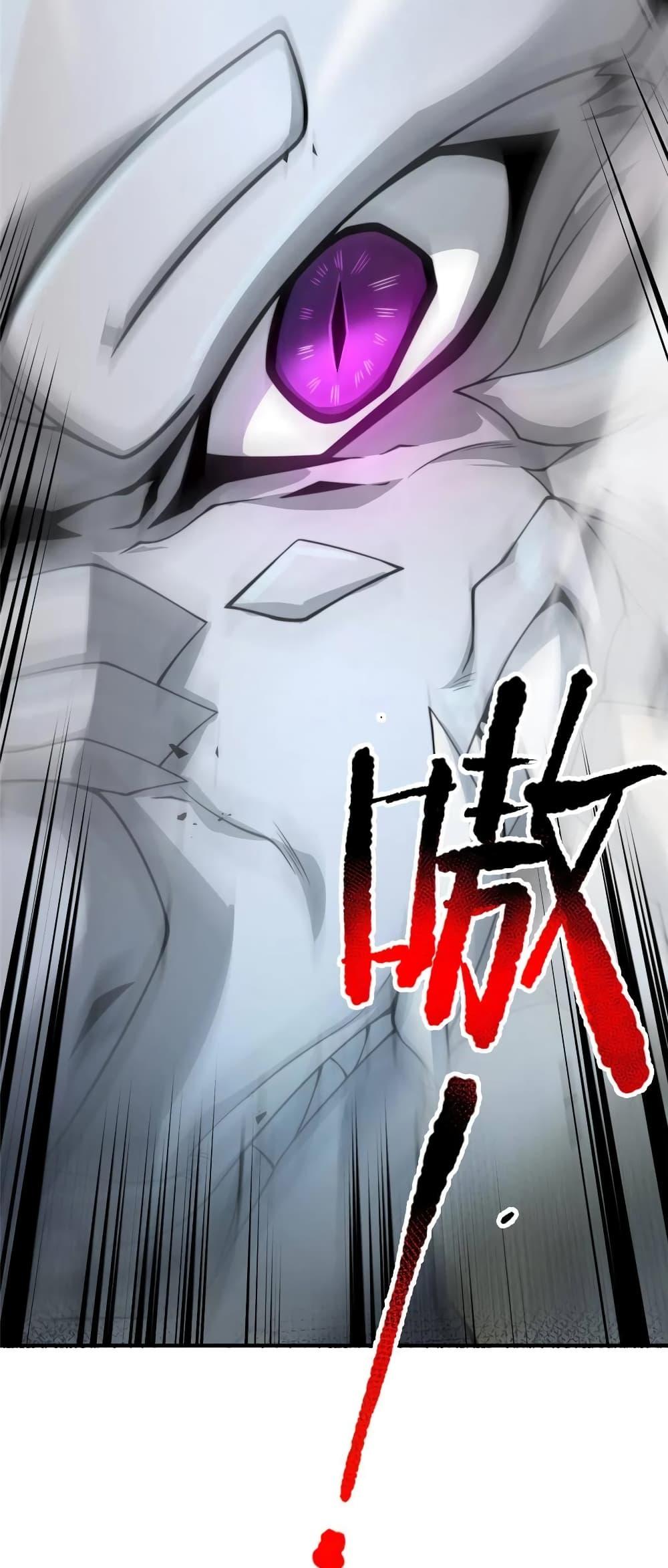 Manga-lc-com อ่านมังงะ อ่านการ์ตูน ออนไลน์ ฟรี Monster Pet Evolution ตอนที่ 1 2 3 4 5 6 7 8 9 10 11 12 13 14 ฟรี ไม่มีโฆษณา Manga-lc - อ่าน มังงะ อ่าน การ์ตูน ออนไลน์ อ่านมังงะ ฟรี