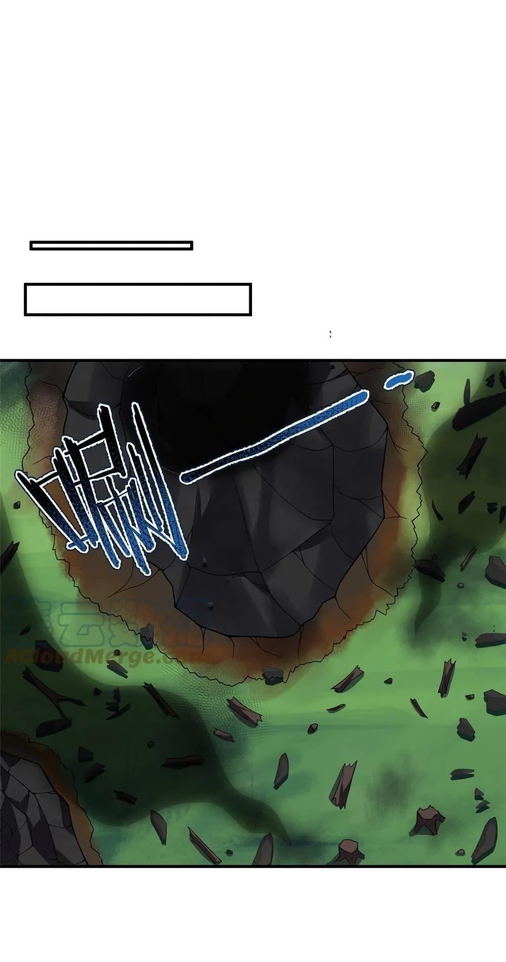 Manga-lc-com อ่านมังงะ อ่านการ์ตูน ออนไลน์ ฟรี Monster Pet Evolution ตอนที่ 1 2 3 4 5 6 7 8 9 10 11 12 13 14 ฟรี ไม่มีโฆษณา Manga-lc - อ่าน มังงะ อ่าน การ์ตูน ออนไลน์ อ่านมังงะ ฟรี