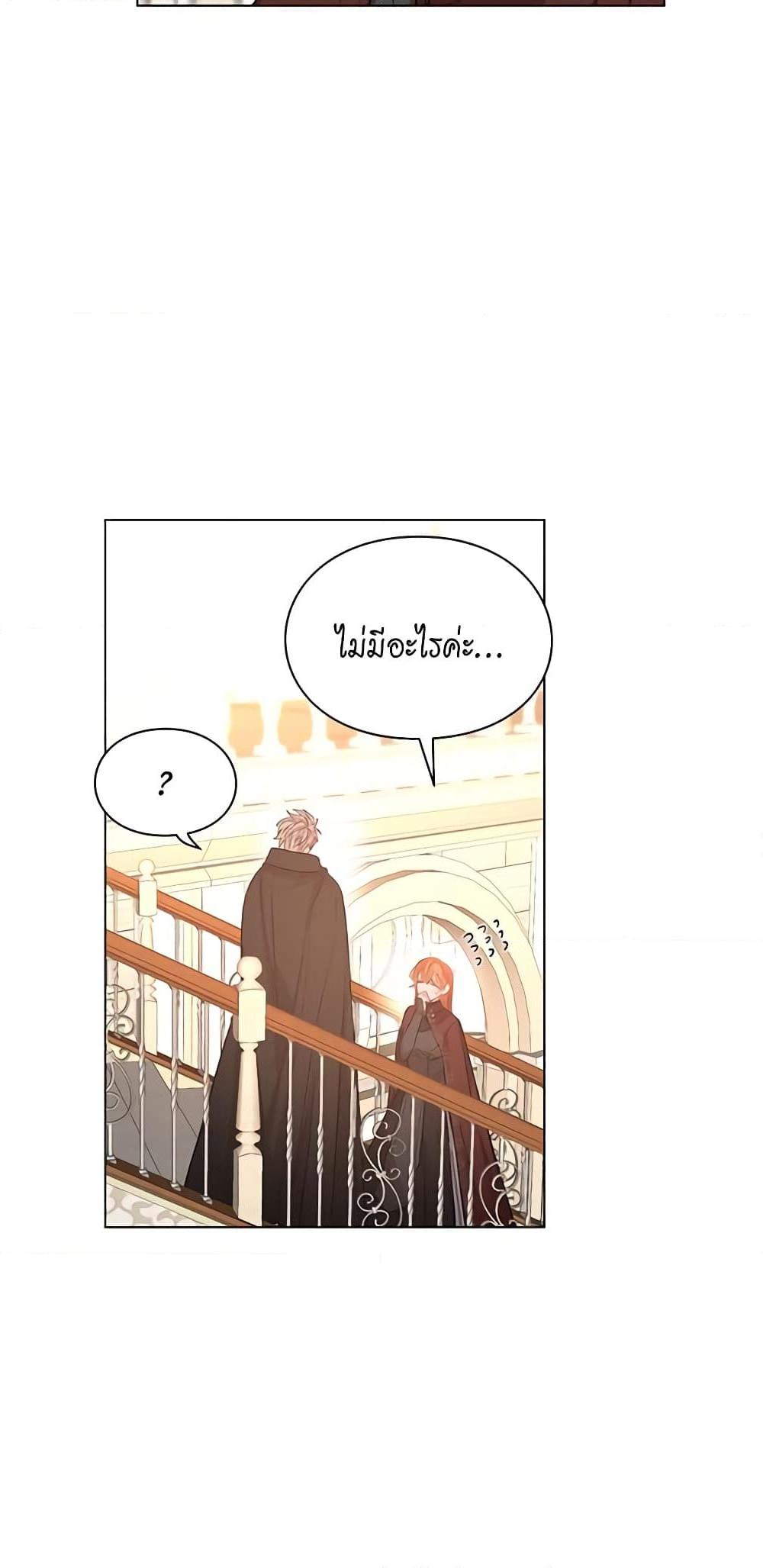 Manga-lc-com อ่านมังงะ อ่านการ์ตูน ออนไลน์ ฟรี Lucia ตอนที่ 1 2 3 4 5 6 7 8 9 10 11 12 13 14 ฟรี ไม่มีโฆษณา Manga-lc - อ่าน มังงะ อ่าน การ์ตูน ออนไลน์ อ่านมังงะ ฟรี