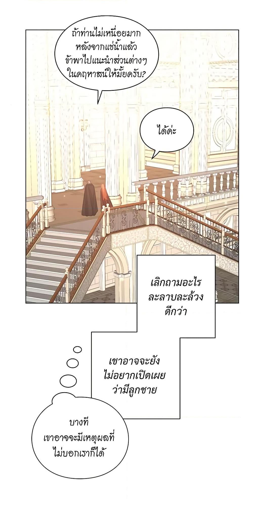 Manga-lc-com อ่านมังงะ อ่านการ์ตูน ออนไลน์ ฟรี Lucia ตอนที่ 1 2 3 4 5 6 7 8 9 10 11 12 13 14 ฟรี ไม่มีโฆษณา Manga-lc - อ่าน มังงะ อ่าน การ์ตูน ออนไลน์ อ่านมังงะ ฟรี