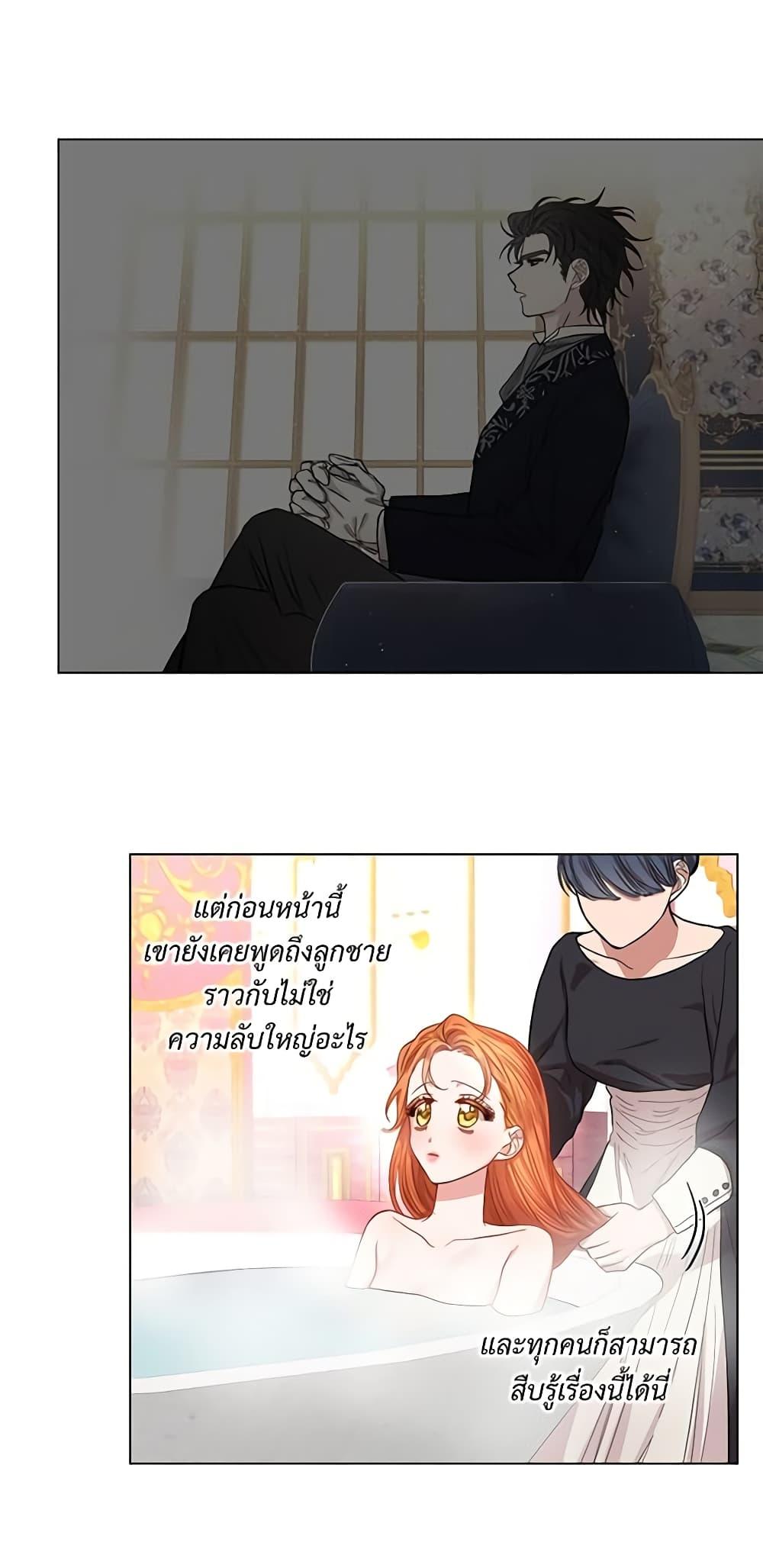 Manga-lc-com อ่านมังงะ อ่านการ์ตูน ออนไลน์ ฟรี Lucia ตอนที่ 1 2 3 4 5 6 7 8 9 10 11 12 13 14 ฟรี ไม่มีโฆษณา Manga-lc - อ่าน มังงะ อ่าน การ์ตูน ออนไลน์ อ่านมังงะ ฟรี