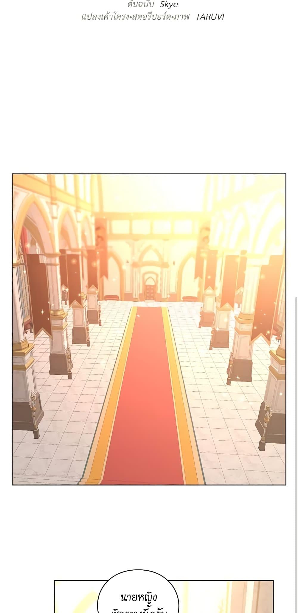 Manga-lc-com อ่านมังงะ อ่านการ์ตูน ออนไลน์ ฟรี Lucia ตอนที่ 1 2 3 4 5 6 7 8 9 10 11 12 13 14 ฟรี ไม่มีโฆษณา Manga-lc - อ่าน มังงะ อ่าน การ์ตูน ออนไลน์ อ่านมังงะ ฟรี