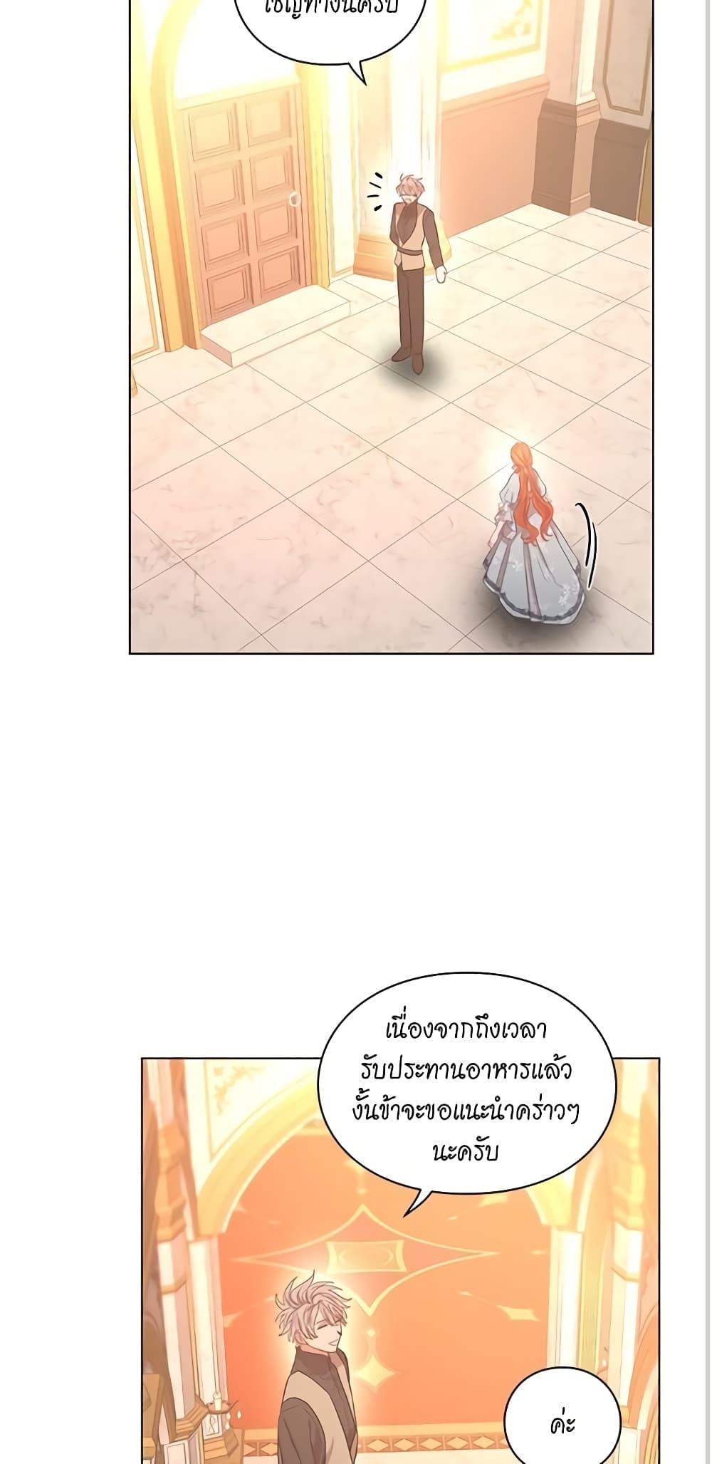 Manga-lc-com อ่านมังงะ อ่านการ์ตูน ออนไลน์ ฟรี Lucia ตอนที่ 1 2 3 4 5 6 7 8 9 10 11 12 13 14 ฟรี ไม่มีโฆษณา Manga-lc - อ่าน มังงะ อ่าน การ์ตูน ออนไลน์ อ่านมังงะ ฟรี