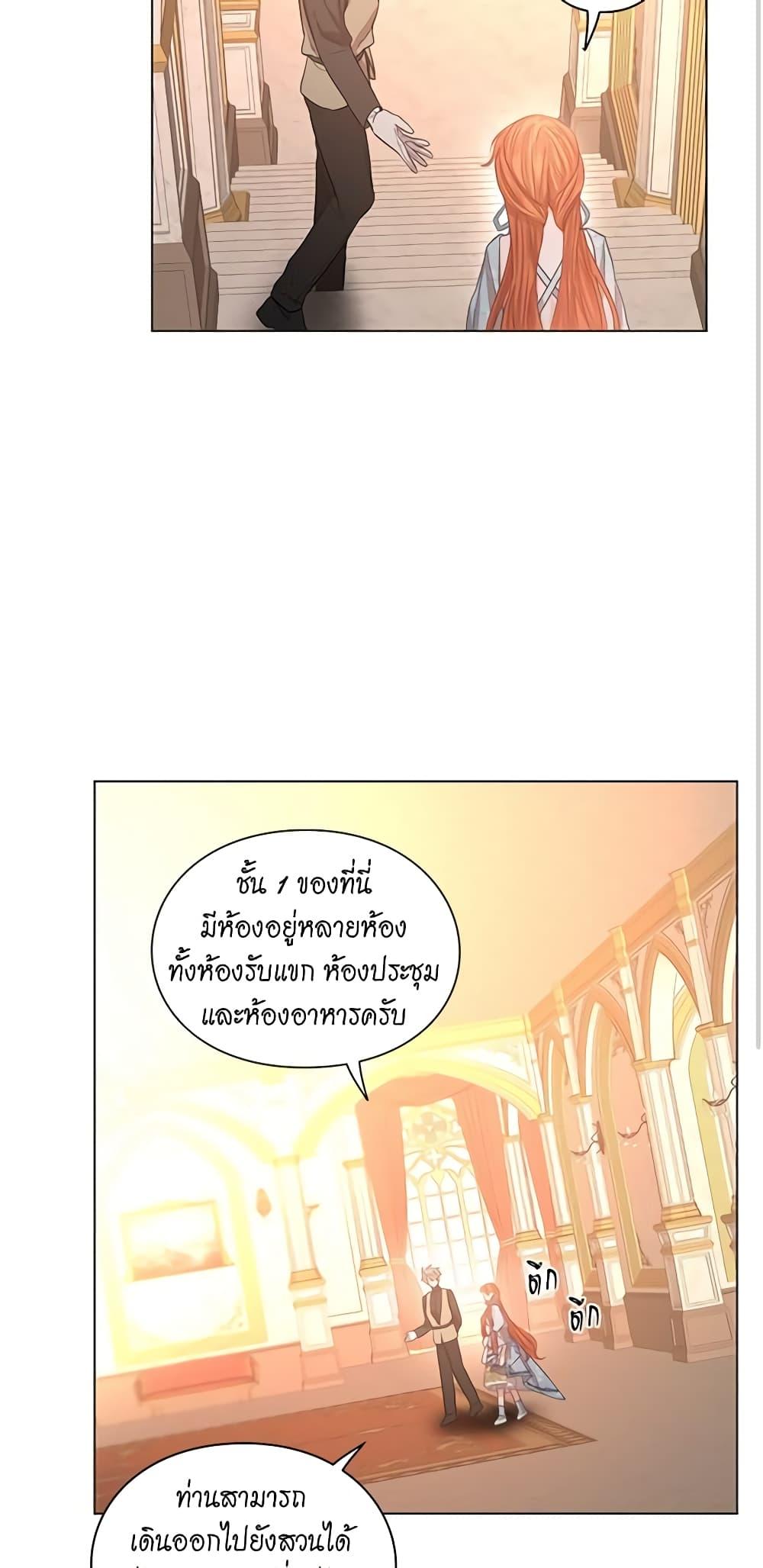 Manga-lc-com อ่านมังงะ อ่านการ์ตูน ออนไลน์ ฟรี Lucia ตอนที่ 1 2 3 4 5 6 7 8 9 10 11 12 13 14 ฟรี ไม่มีโฆษณา Manga-lc - อ่าน มังงะ อ่าน การ์ตูน ออนไลน์ อ่านมังงะ ฟรี