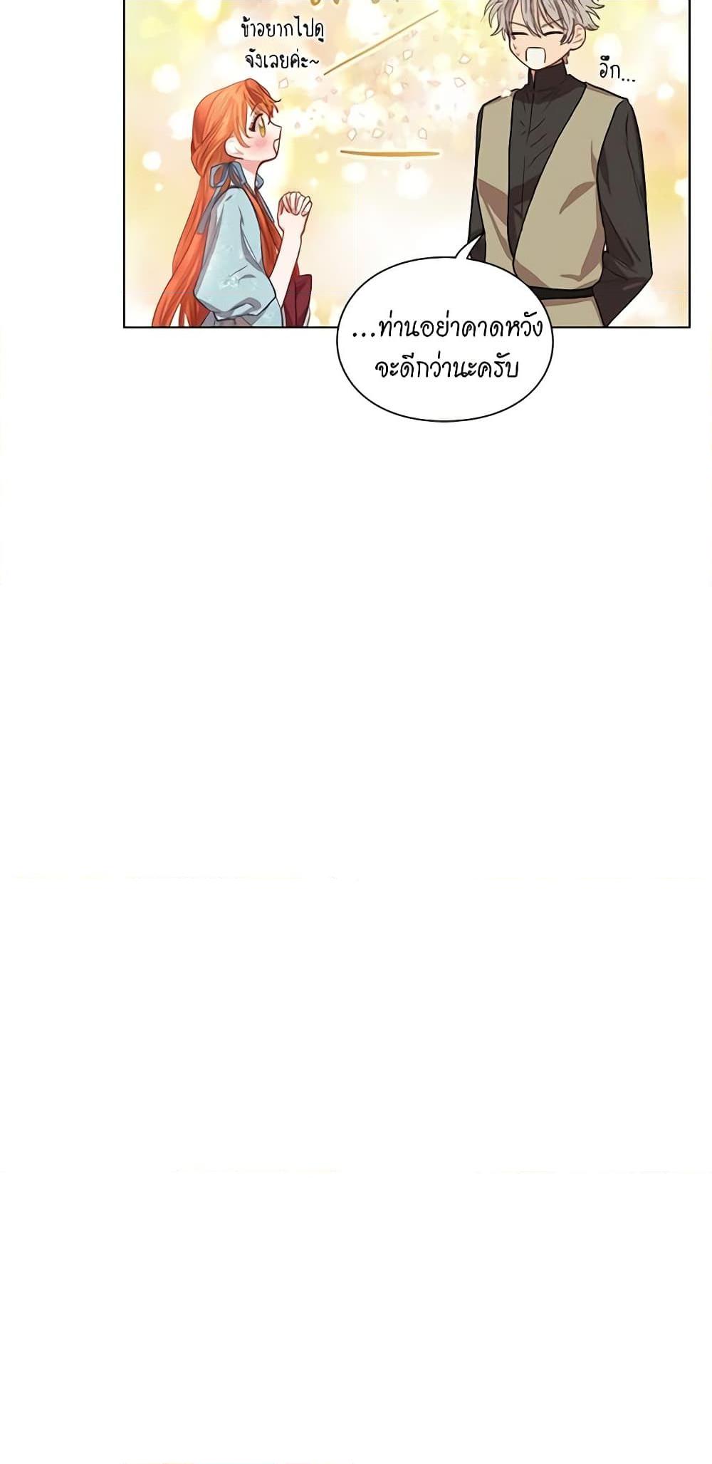 Manga-lc-com อ่านมังงะ อ่านการ์ตูน ออนไลน์ ฟรี Lucia ตอนที่ 1 2 3 4 5 6 7 8 9 10 11 12 13 14 ฟรี ไม่มีโฆษณา Manga-lc - อ่าน มังงะ อ่าน การ์ตูน ออนไลน์ อ่านมังงะ ฟรี