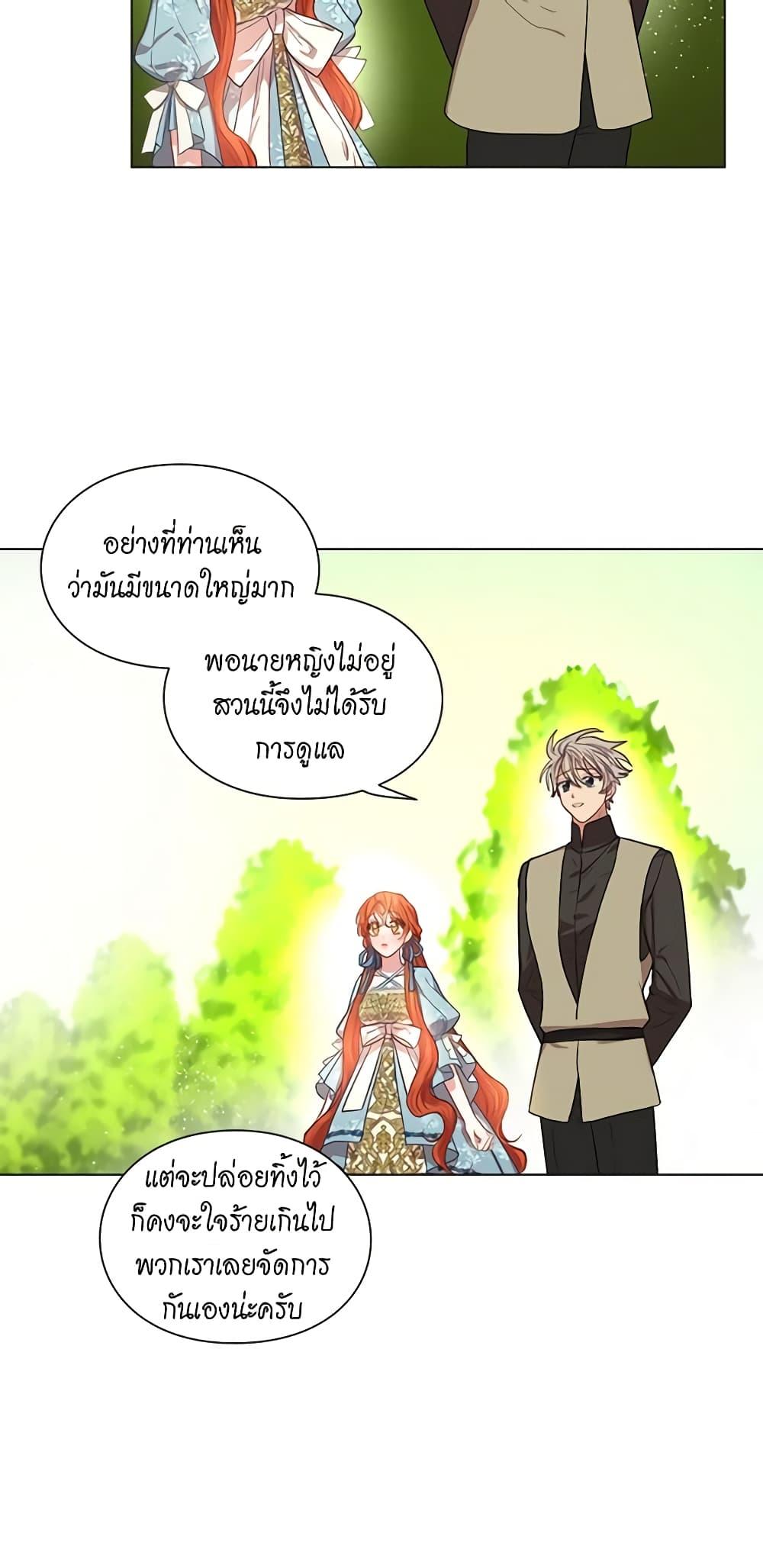 Manga-lc-com อ่านมังงะ อ่านการ์ตูน ออนไลน์ ฟรี Lucia ตอนที่ 1 2 3 4 5 6 7 8 9 10 11 12 13 14 ฟรี ไม่มีโฆษณา Manga-lc - อ่าน มังงะ อ่าน การ์ตูน ออนไลน์ อ่านมังงะ ฟรี