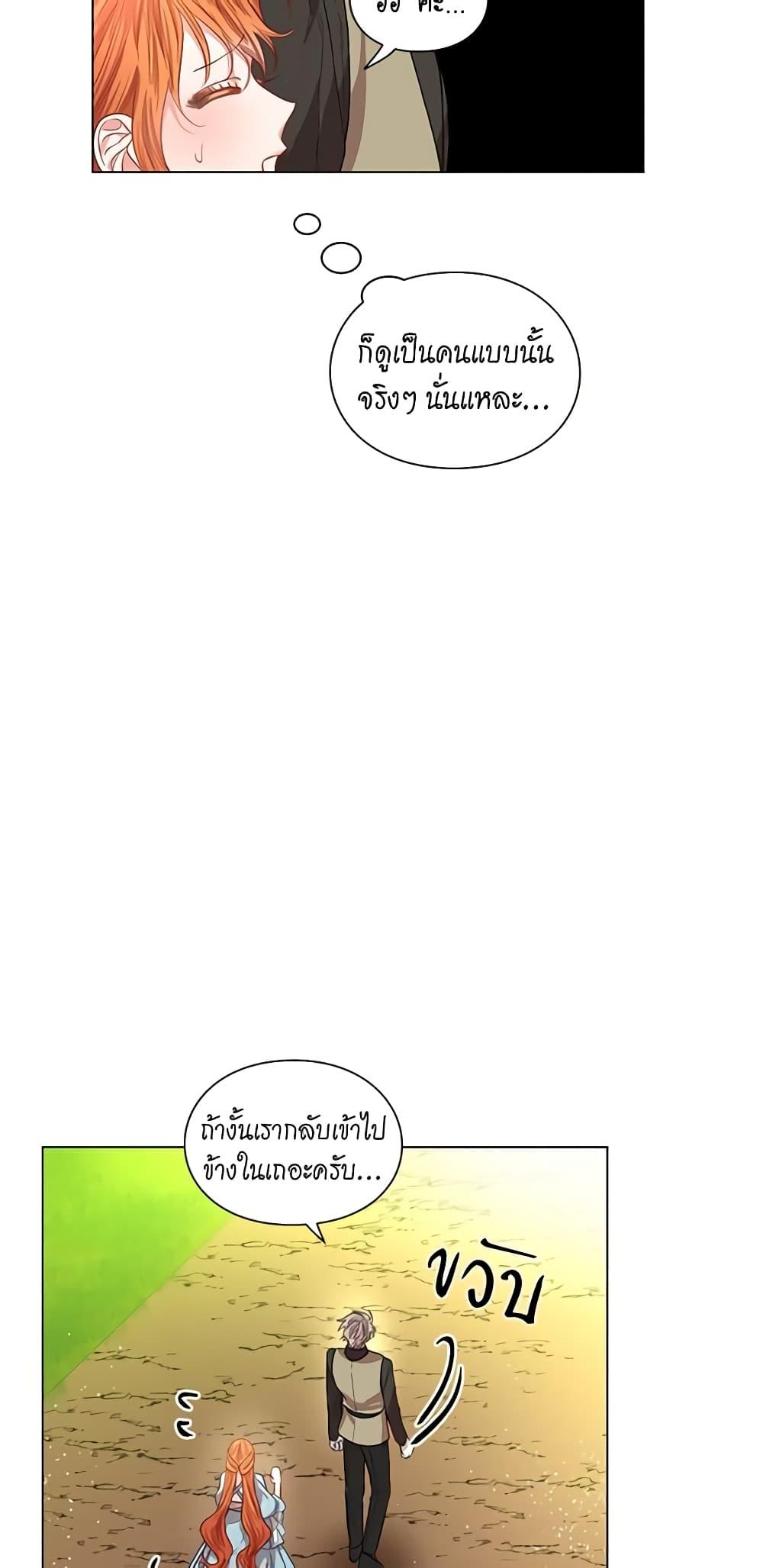 Manga-lc-com อ่านมังงะ อ่านการ์ตูน ออนไลน์ ฟรี Lucia ตอนที่ 1 2 3 4 5 6 7 8 9 10 11 12 13 14 ฟรี ไม่มีโฆษณา Manga-lc - อ่าน มังงะ อ่าน การ์ตูน ออนไลน์ อ่านมังงะ ฟรี