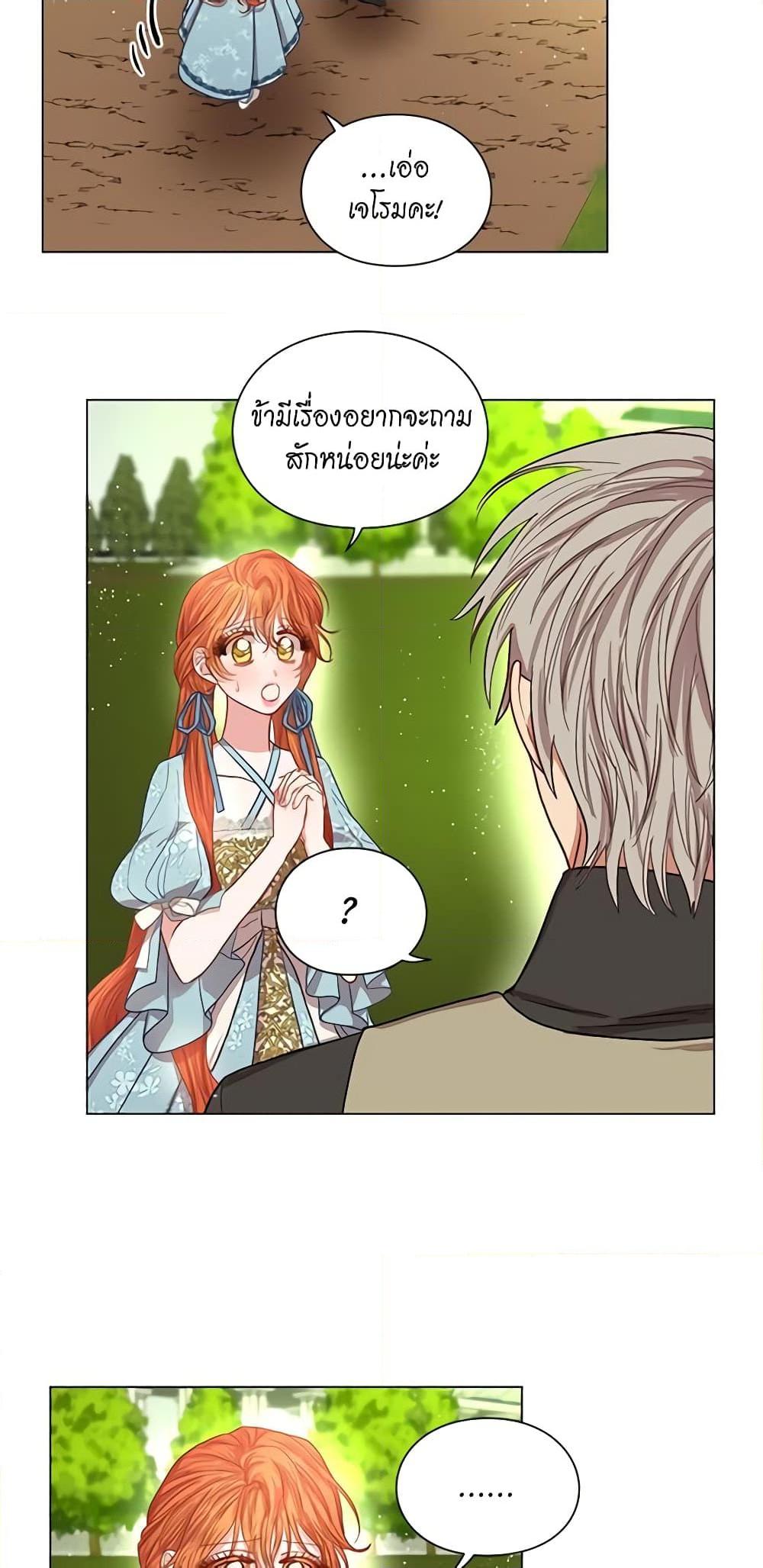 Manga-lc-com อ่านมังงะ อ่านการ์ตูน ออนไลน์ ฟรี Lucia ตอนที่ 1 2 3 4 5 6 7 8 9 10 11 12 13 14 ฟรี ไม่มีโฆษณา Manga-lc - อ่าน มังงะ อ่าน การ์ตูน ออนไลน์ อ่านมังงะ ฟรี