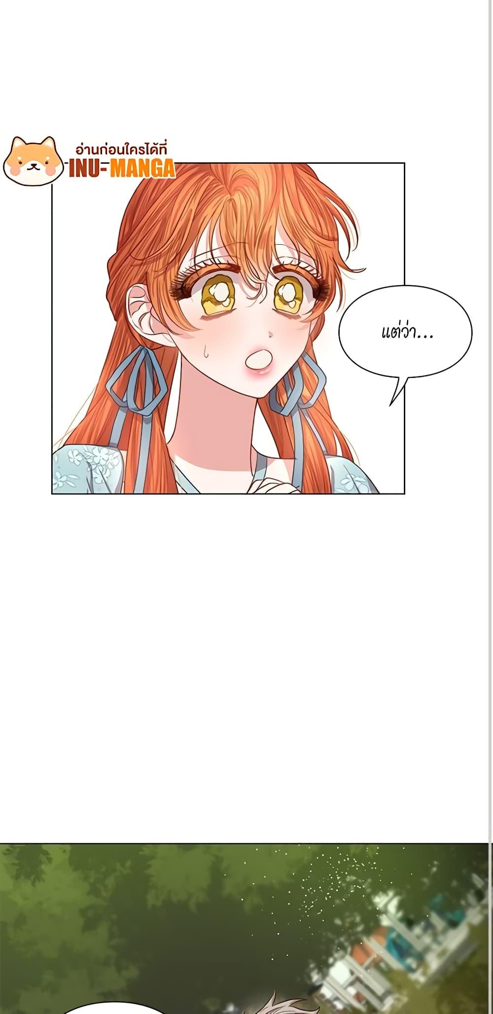 Manga-lc-com อ่านมังงะ อ่านการ์ตูน ออนไลน์ ฟรี Lucia ตอนที่ 1 2 3 4 5 6 7 8 9 10 11 12 13 14 ฟรี ไม่มีโฆษณา Manga-lc - อ่าน มังงะ อ่าน การ์ตูน ออนไลน์ อ่านมังงะ ฟรี