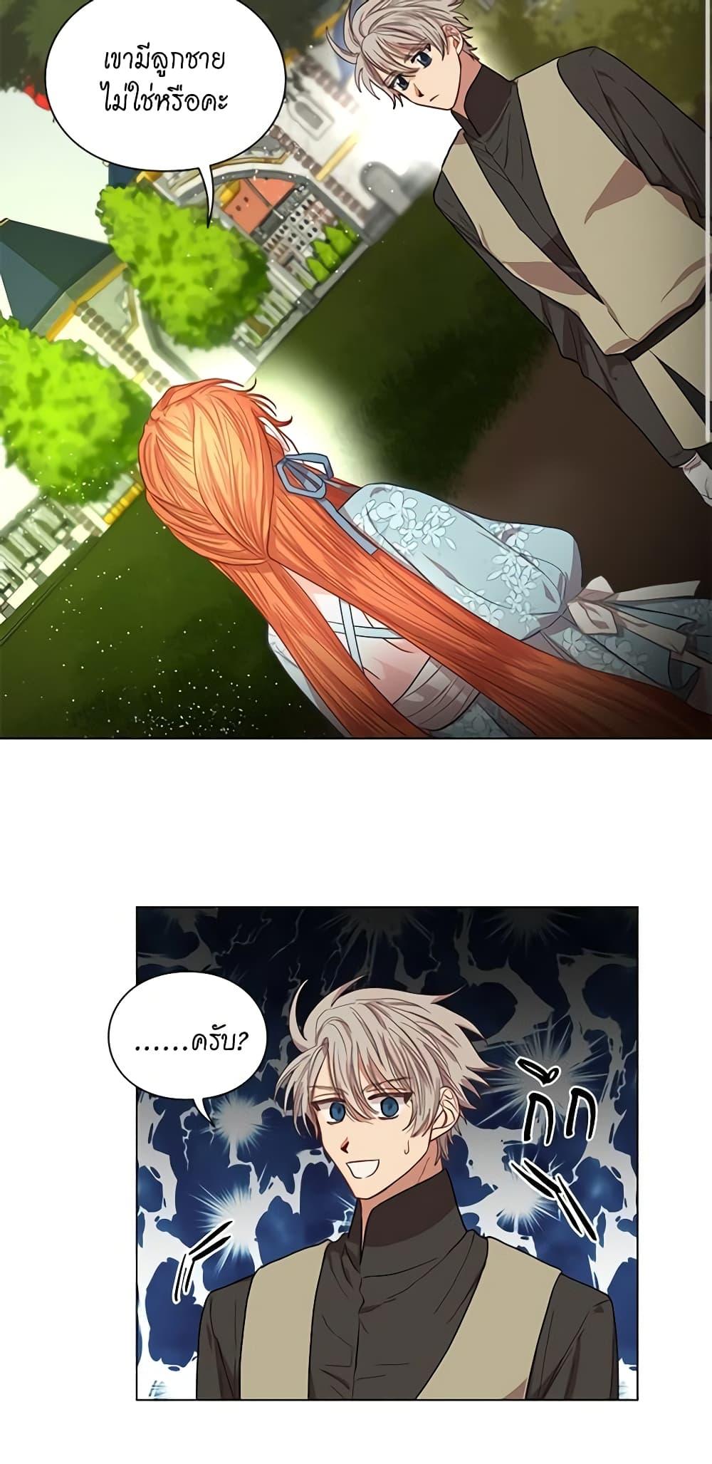 Manga-lc-com อ่านมังงะ อ่านการ์ตูน ออนไลน์ ฟรี Lucia ตอนที่ 1 2 3 4 5 6 7 8 9 10 11 12 13 14 ฟรี ไม่มีโฆษณา Manga-lc - อ่าน มังงะ อ่าน การ์ตูน ออนไลน์ อ่านมังงะ ฟรี