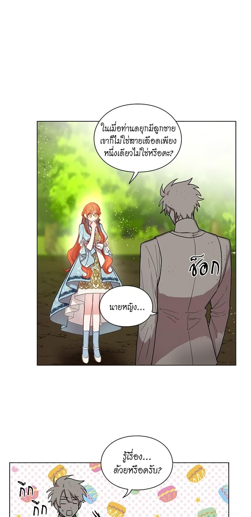 Manga-lc-com อ่านมังงะ อ่านการ์ตูน ออนไลน์ ฟรี Lucia ตอนที่ 1 2 3 4 5 6 7 8 9 10 11 12 13 14 ฟรี ไม่มีโฆษณา Manga-lc - อ่าน มังงะ อ่าน การ์ตูน ออนไลน์ อ่านมังงะ ฟรี