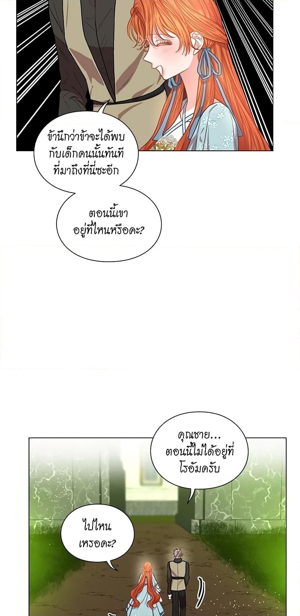 Manga-lc-com อ่านมังงะ อ่านการ์ตูน ออนไลน์ ฟรี Lucia ตอนที่ 1 2 3 4 5 6 7 8 9 10 11 12 13 14 ฟรี ไม่มีโฆษณา Manga-lc - อ่าน มังงะ อ่าน การ์ตูน ออนไลน์ อ่านมังงะ ฟรี