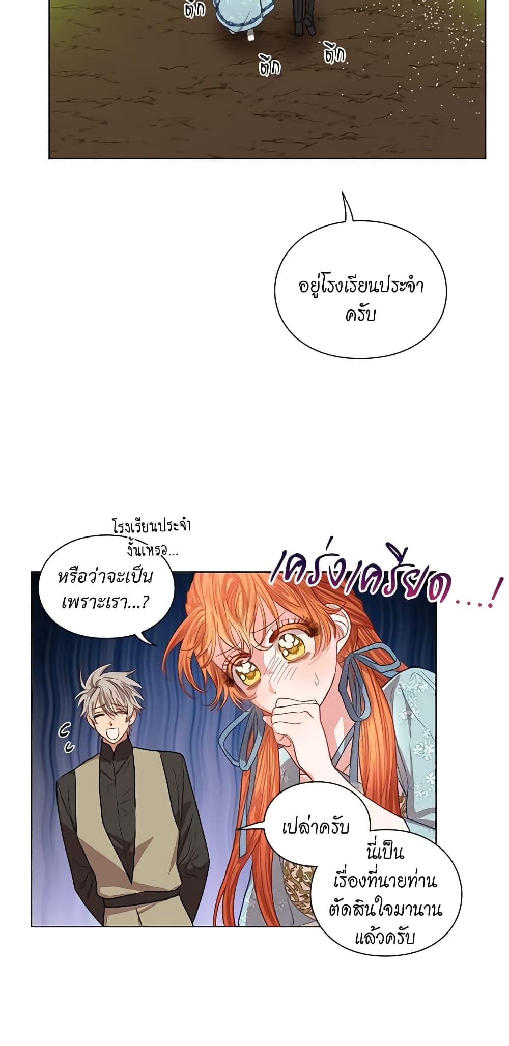 Manga-lc-com อ่านมังงะ อ่านการ์ตูน ออนไลน์ ฟรี Lucia ตอนที่ 1 2 3 4 5 6 7 8 9 10 11 12 13 14 ฟรี ไม่มีโฆษณา Manga-lc - อ่าน มังงะ อ่าน การ์ตูน ออนไลน์ อ่านมังงะ ฟรี