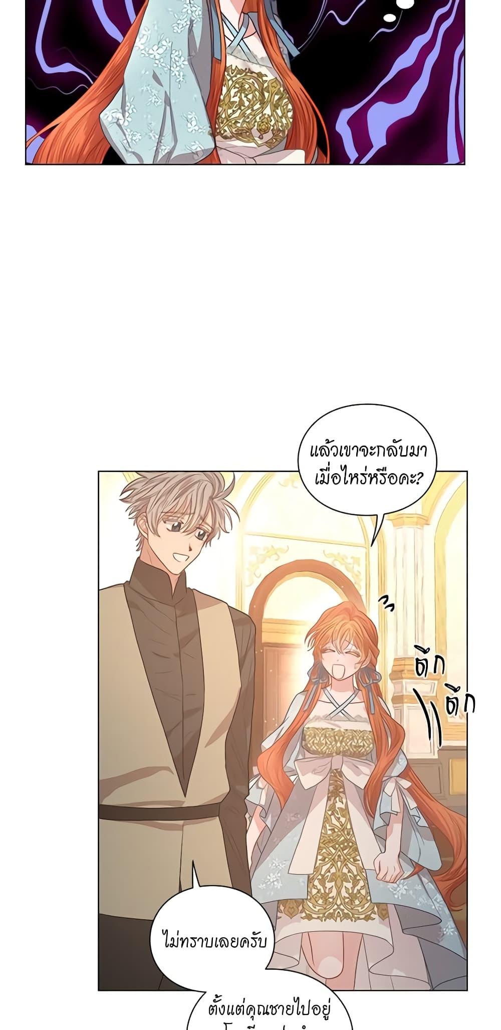 Manga-lc-com อ่านมังงะ อ่านการ์ตูน ออนไลน์ ฟรี Lucia ตอนที่ 1 2 3 4 5 6 7 8 9 10 11 12 13 14 ฟรี ไม่มีโฆษณา Manga-lc - อ่าน มังงะ อ่าน การ์ตูน ออนไลน์ อ่านมังงะ ฟรี
