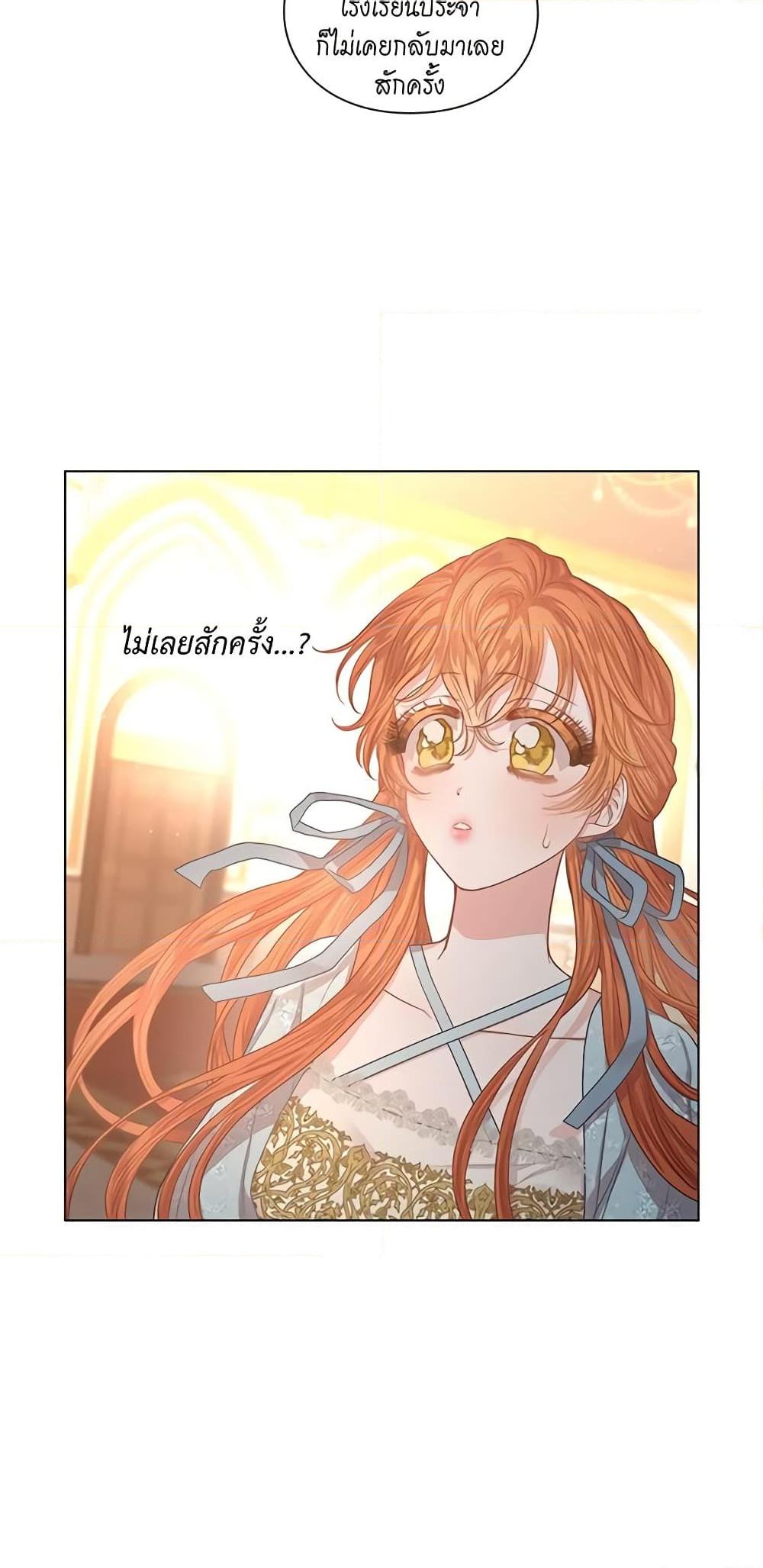 Manga-lc-com อ่านมังงะ อ่านการ์ตูน ออนไลน์ ฟรี Lucia ตอนที่ 1 2 3 4 5 6 7 8 9 10 11 12 13 14 ฟรี ไม่มีโฆษณา Manga-lc - อ่าน มังงะ อ่าน การ์ตูน ออนไลน์ อ่านมังงะ ฟรี