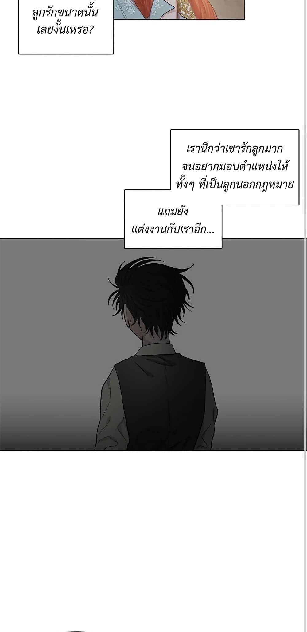 Manga-lc-com อ่านมังงะ อ่านการ์ตูน ออนไลน์ ฟรี Lucia ตอนที่ 1 2 3 4 5 6 7 8 9 10 11 12 13 14 ฟรี ไม่มีโฆษณา Manga-lc - อ่าน มังงะ อ่าน การ์ตูน ออนไลน์ อ่านมังงะ ฟรี