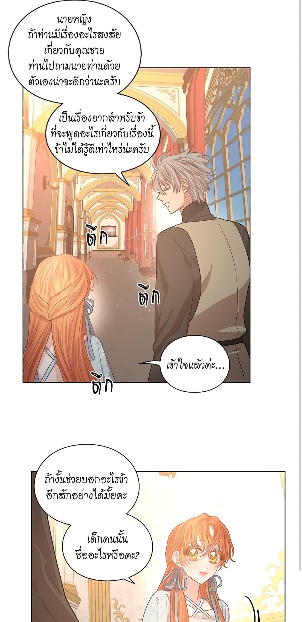 Manga-lc-com อ่านมังงะ อ่านการ์ตูน ออนไลน์ ฟรี Lucia ตอนที่ 1 2 3 4 5 6 7 8 9 10 11 12 13 14 ฟรี ไม่มีโฆษณา Manga-lc - อ่าน มังงะ อ่าน การ์ตูน ออนไลน์ อ่านมังงะ ฟรี